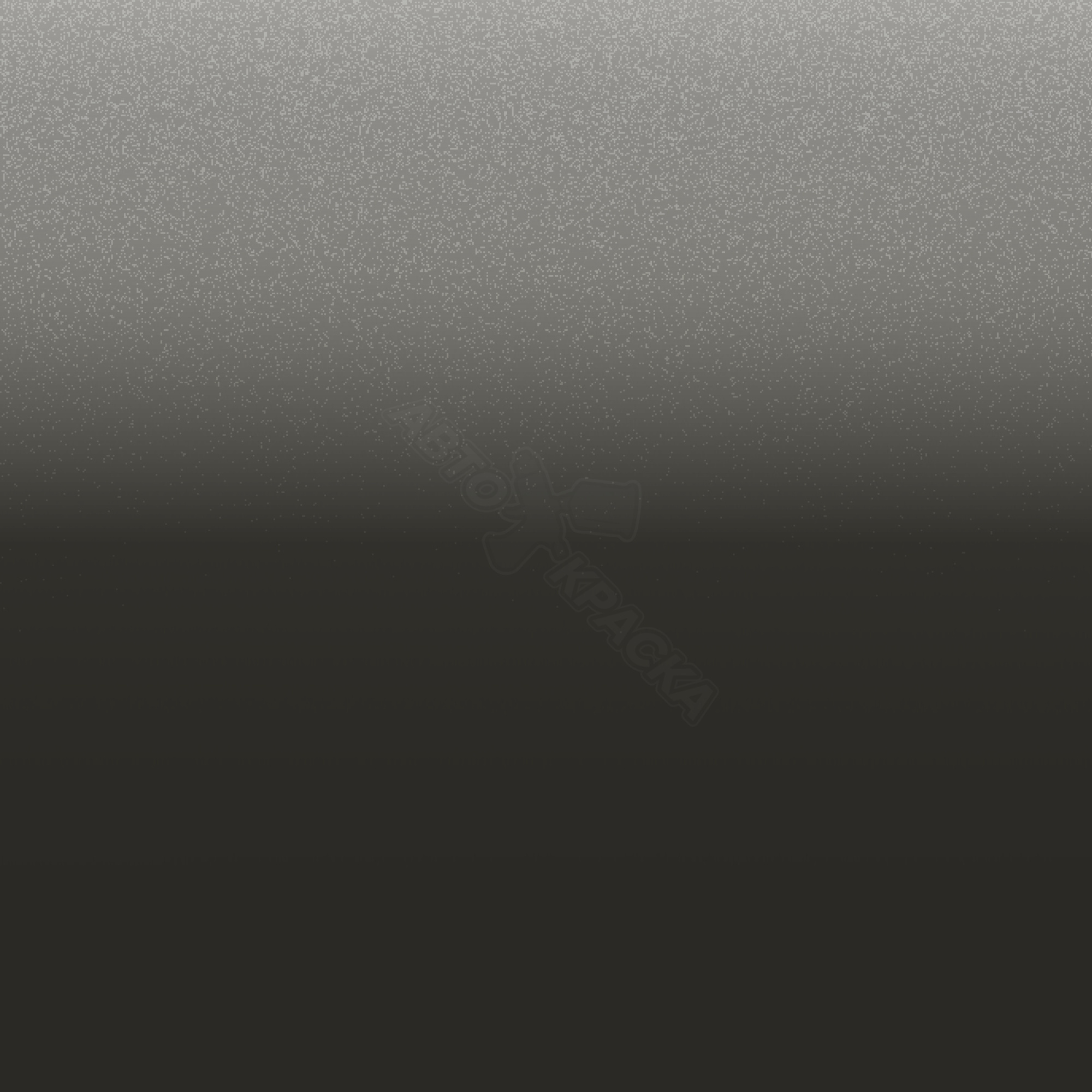 Gray превью #1