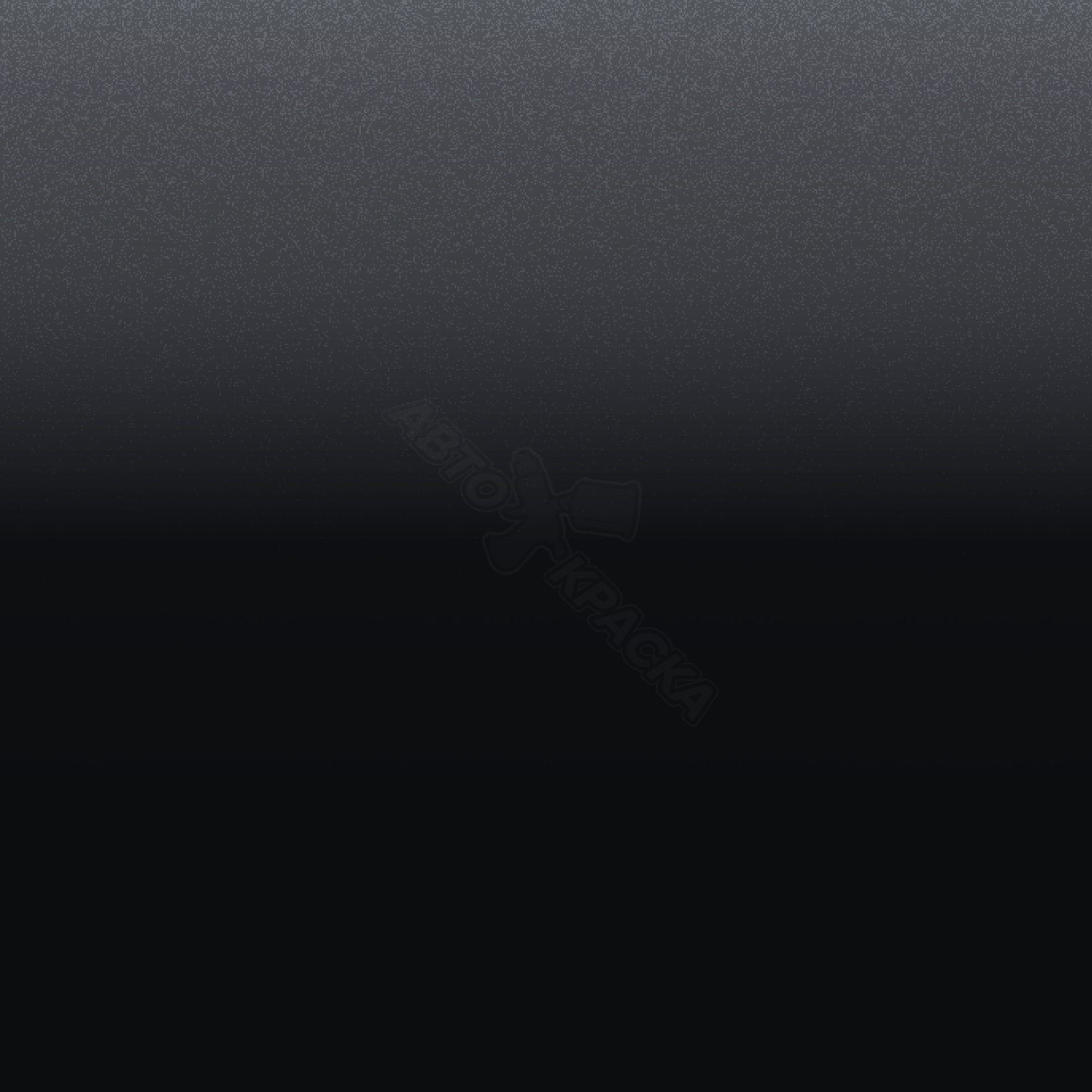 Dark Gray превью #1