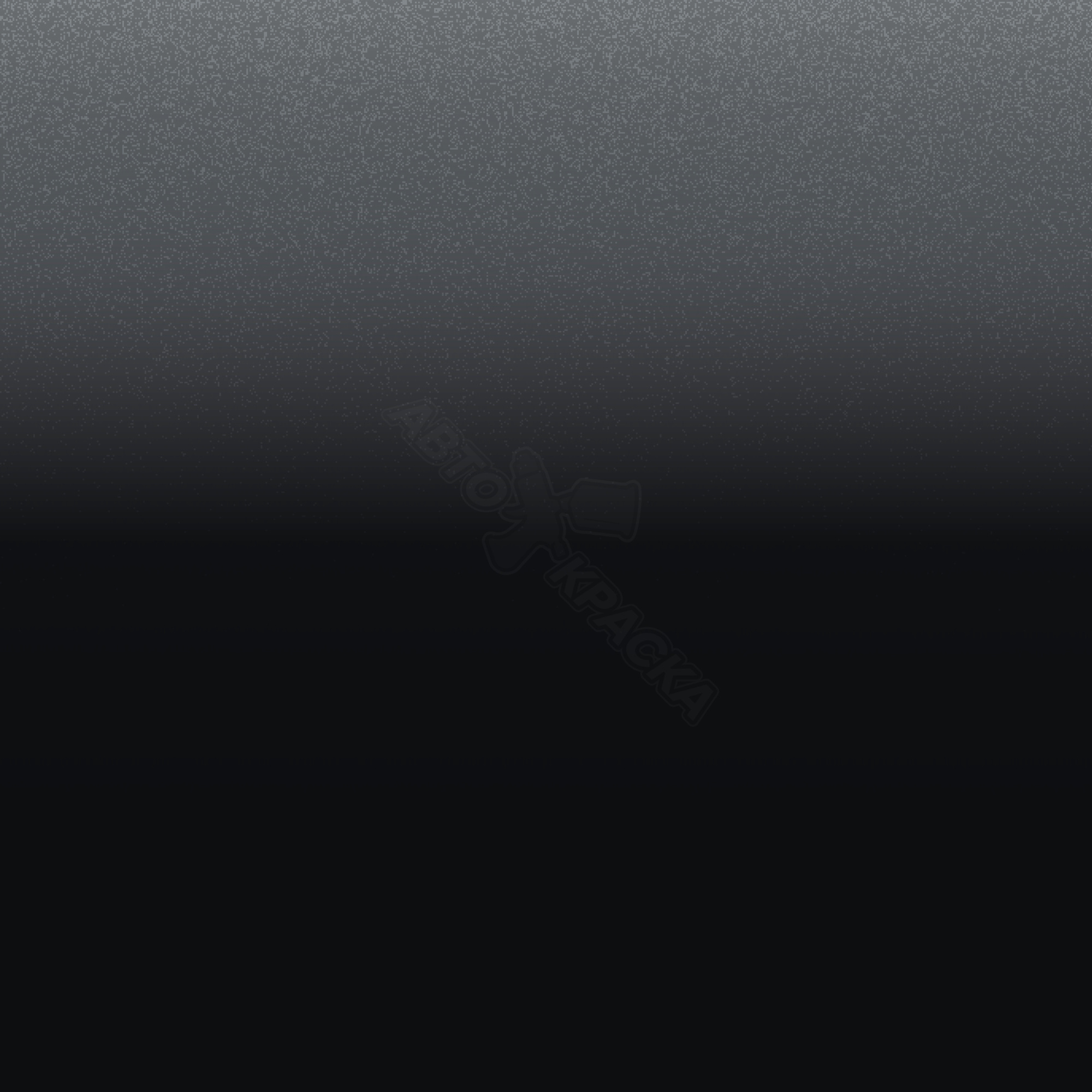 Dark Grey превью #1