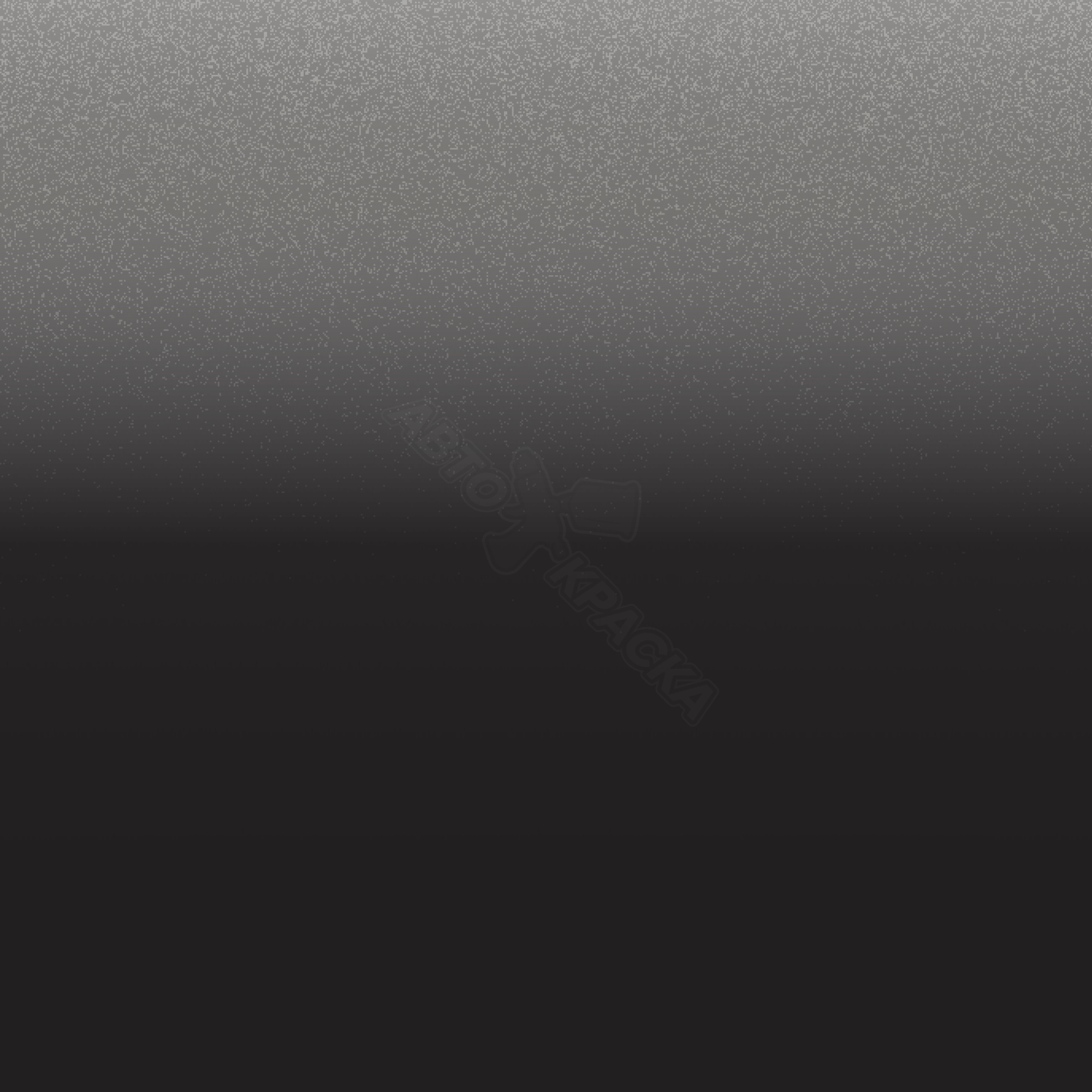 Dk. Gray превью #1