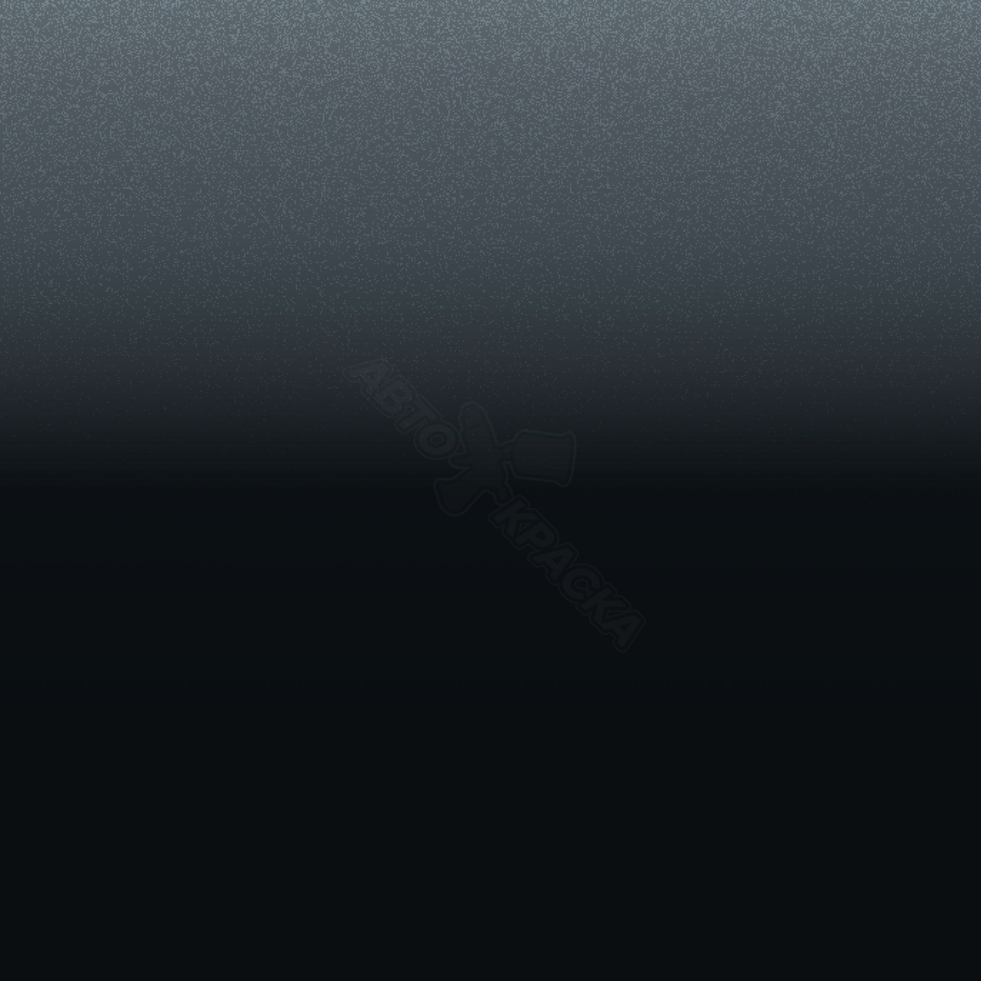 Dk.Bluish Gray превью #1