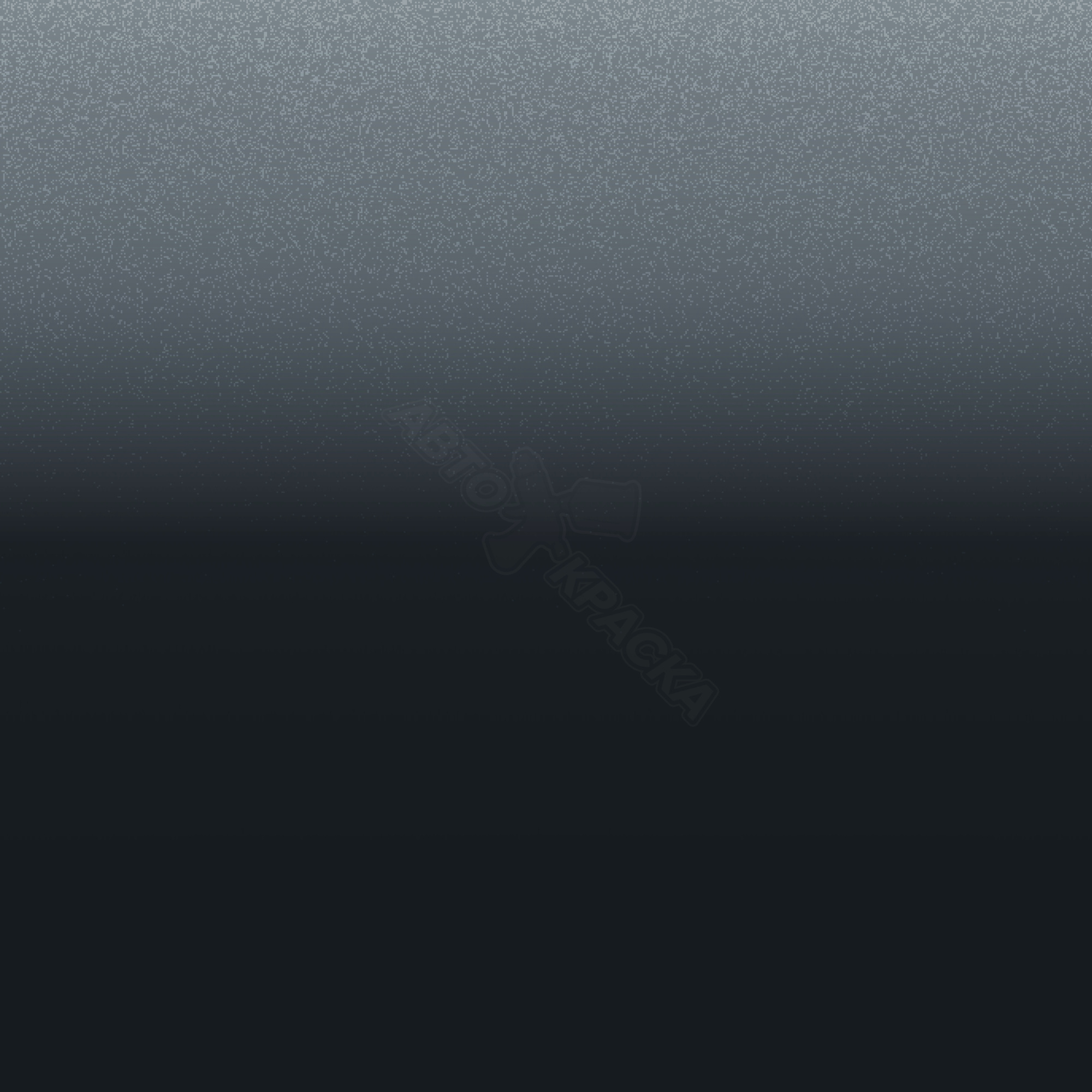 Dk.Bluish Gray превью #1