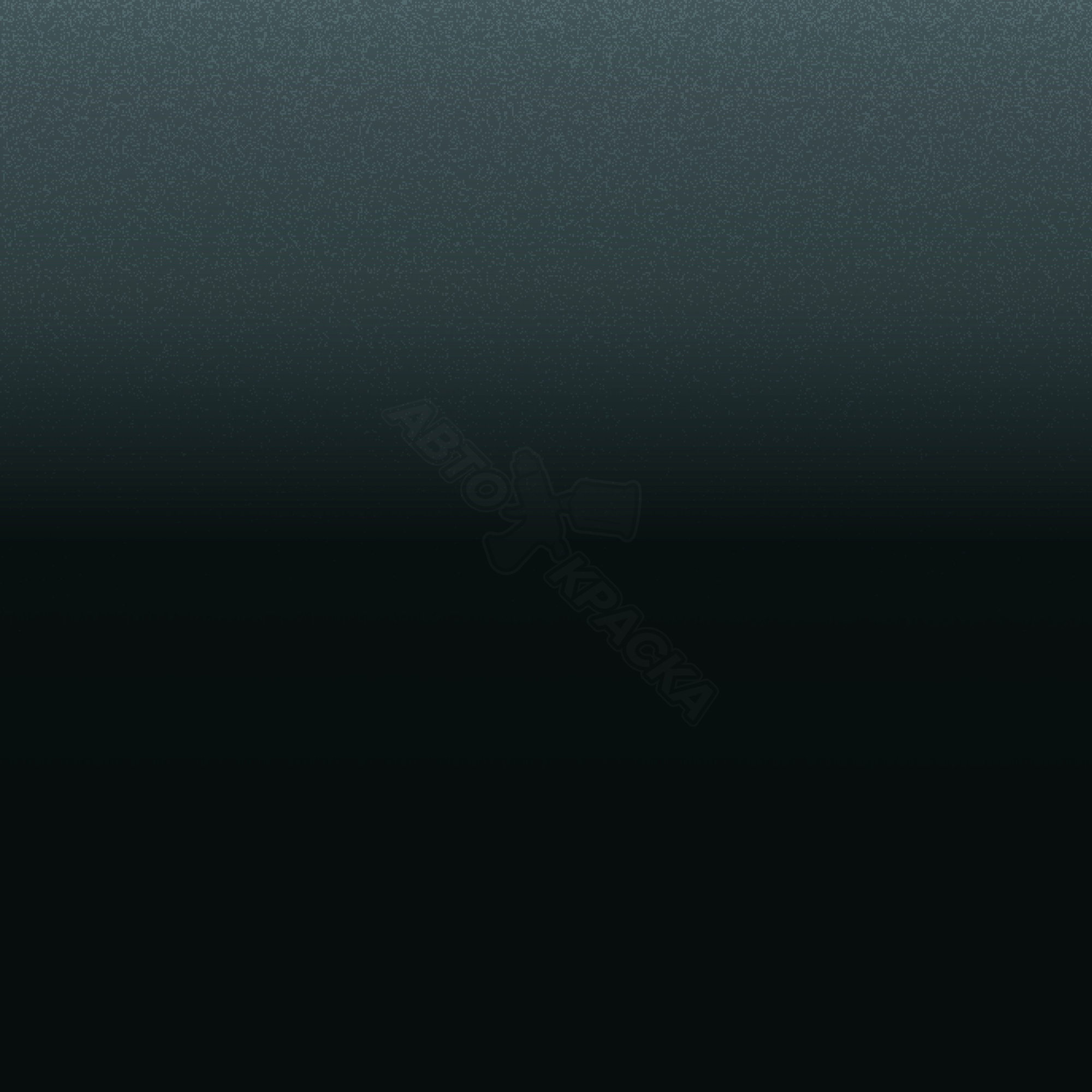 Verde Mica превью #1