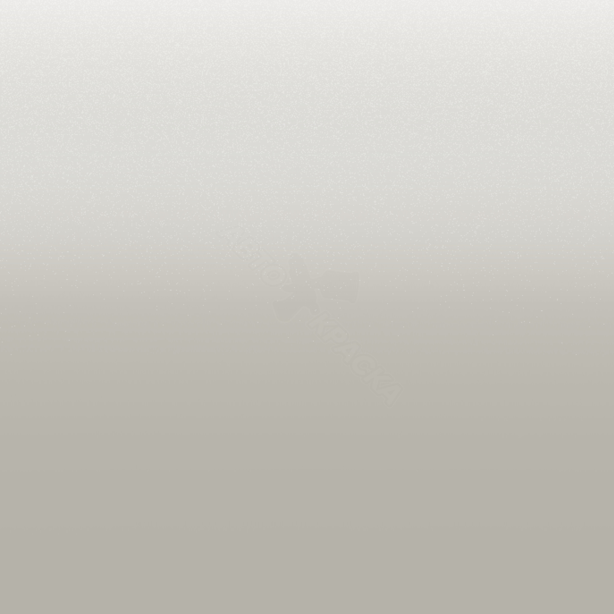 Warm Grey превью #1