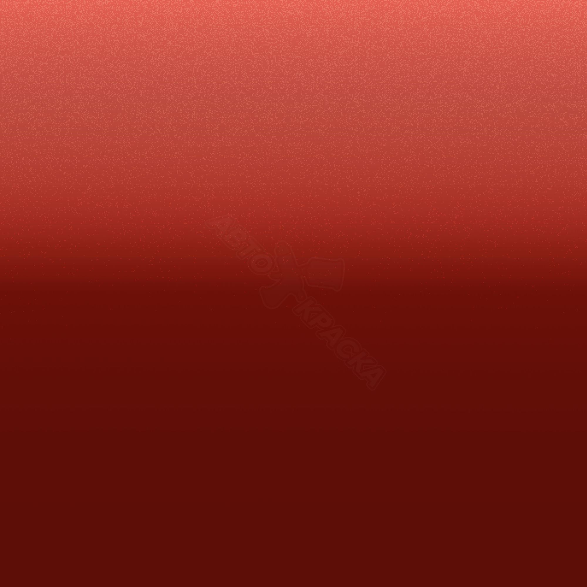 Canyon превью #1