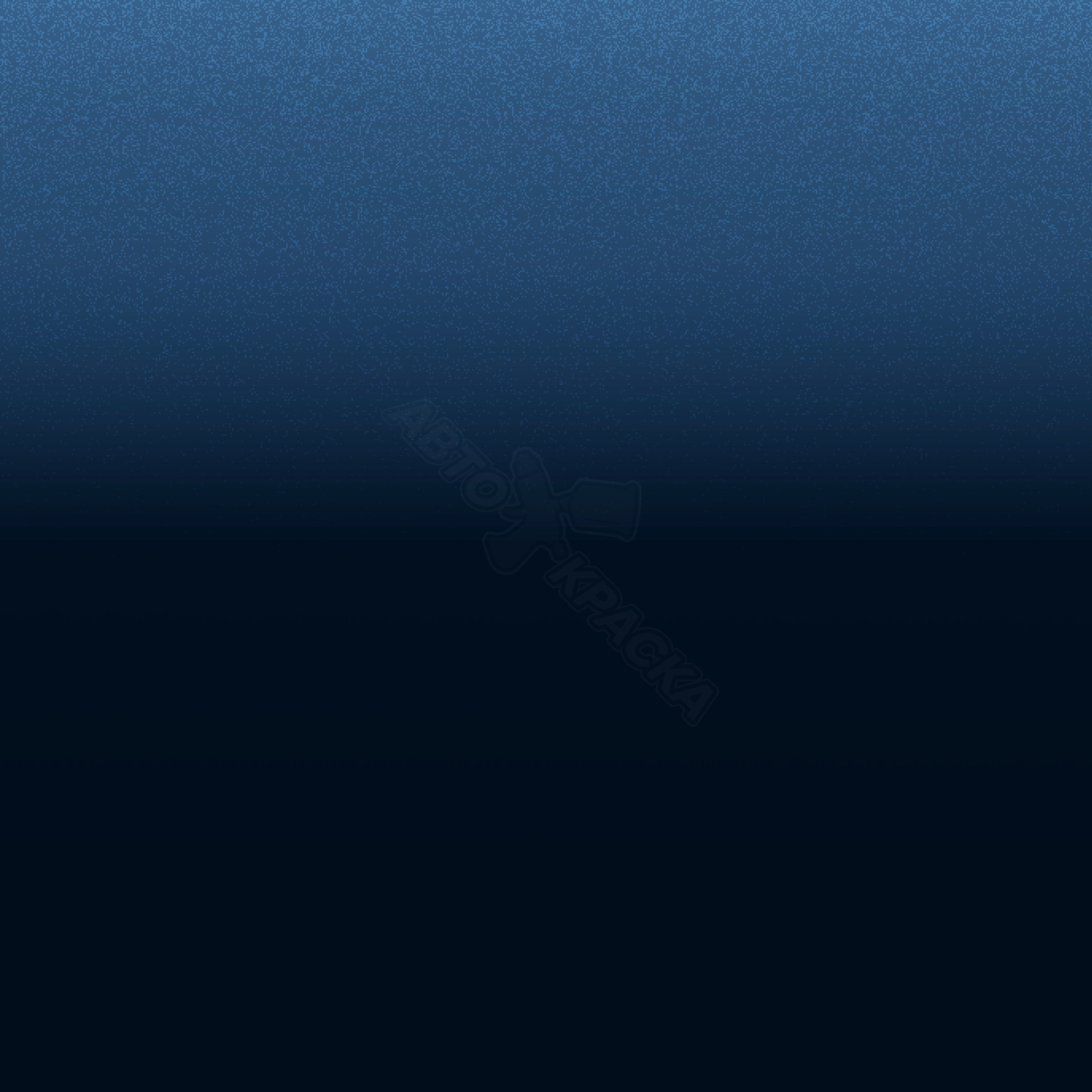 Water Area превью #1