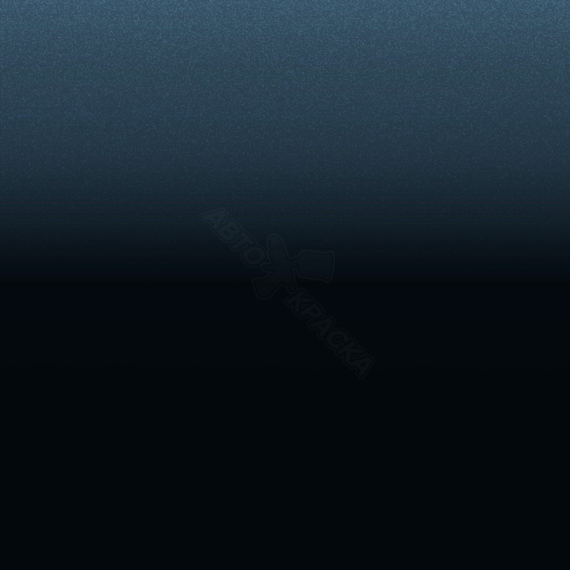 Dark Navy Blue превью #1