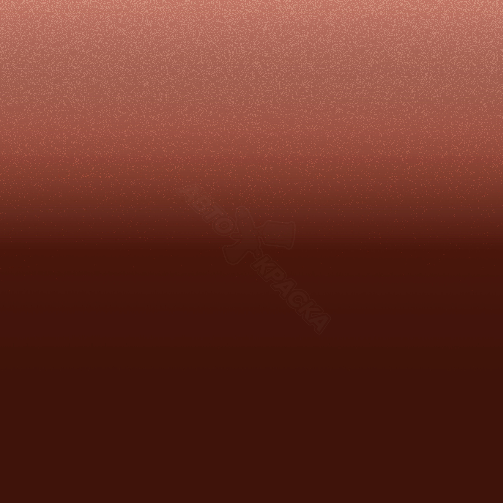 Pirano превью #1