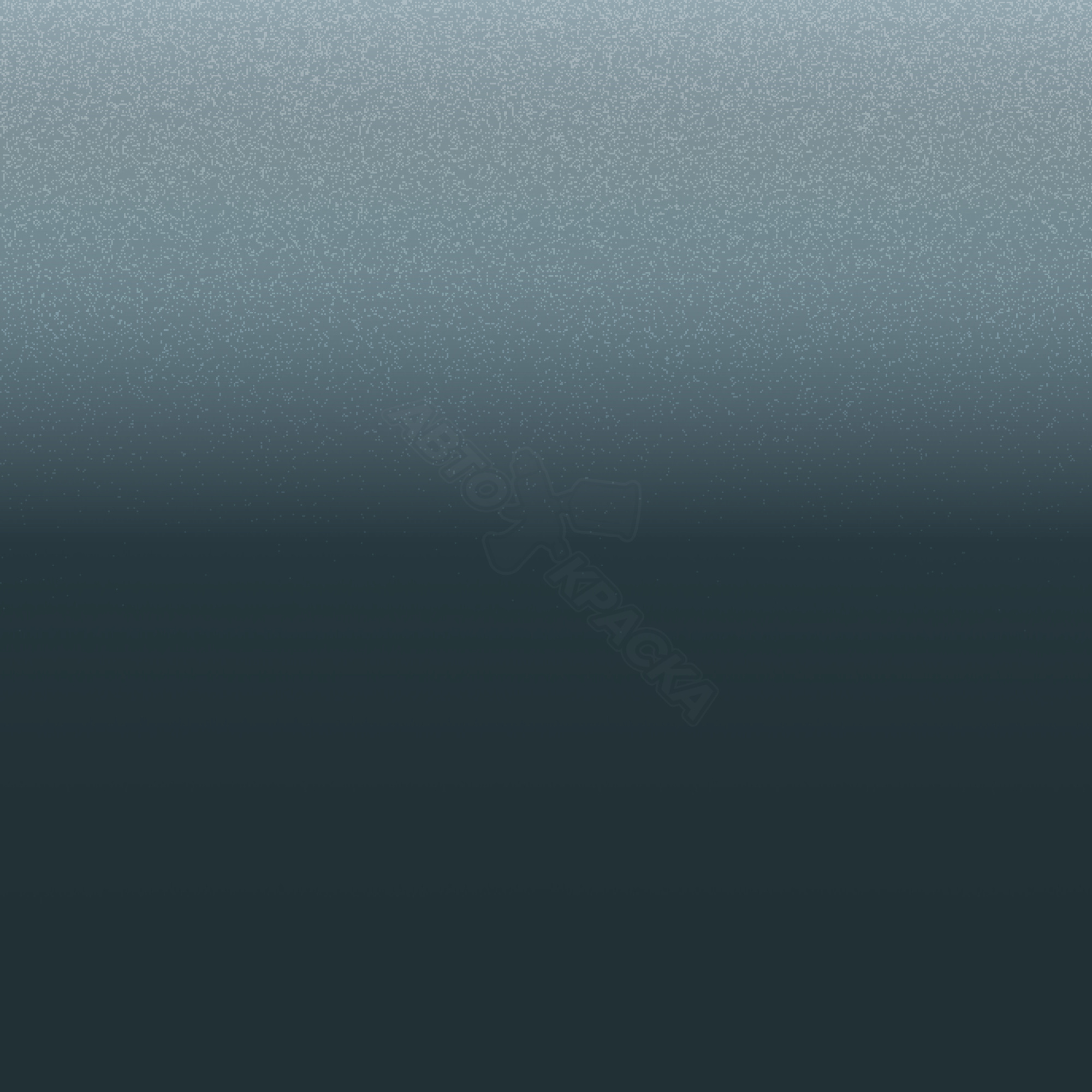 Neptune превью #1