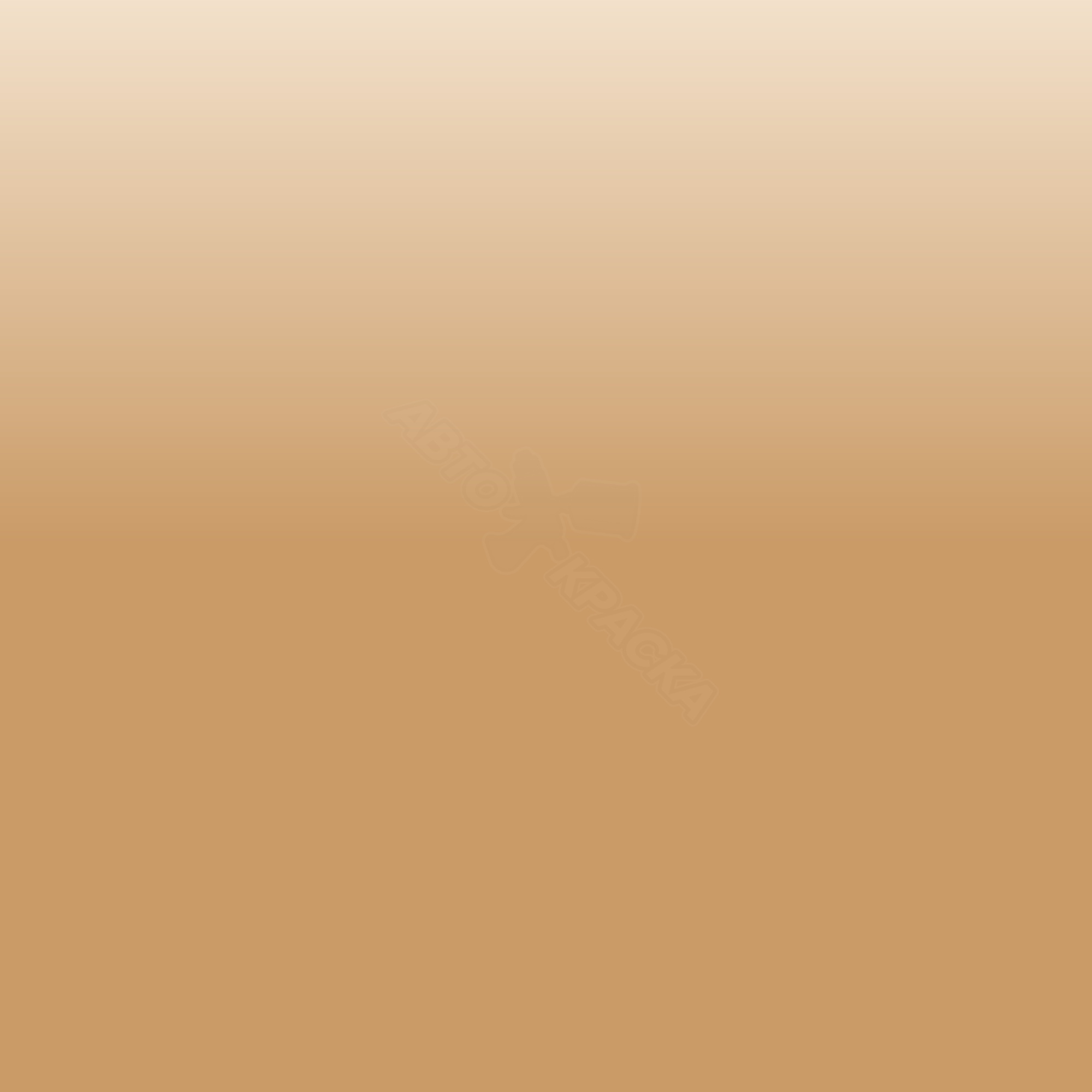 Beige превью #1