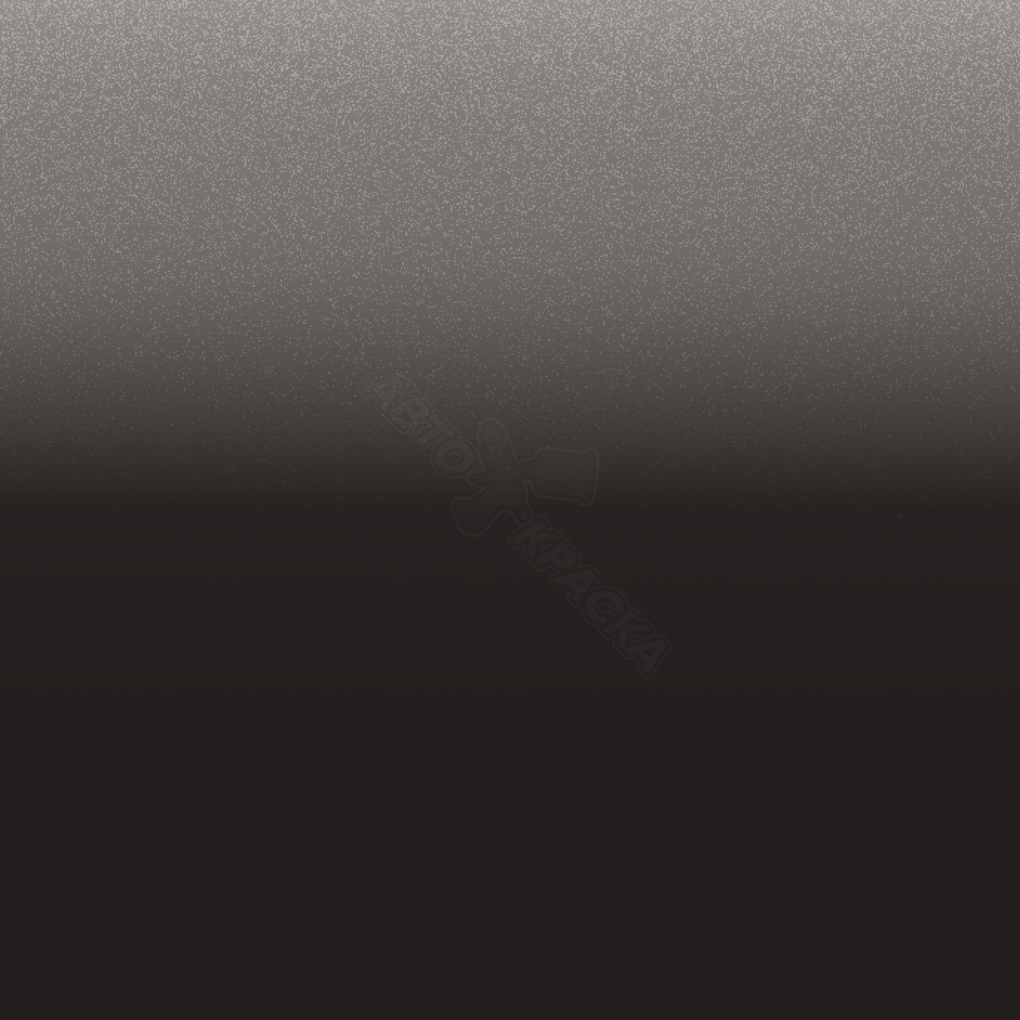 Accord превью #1