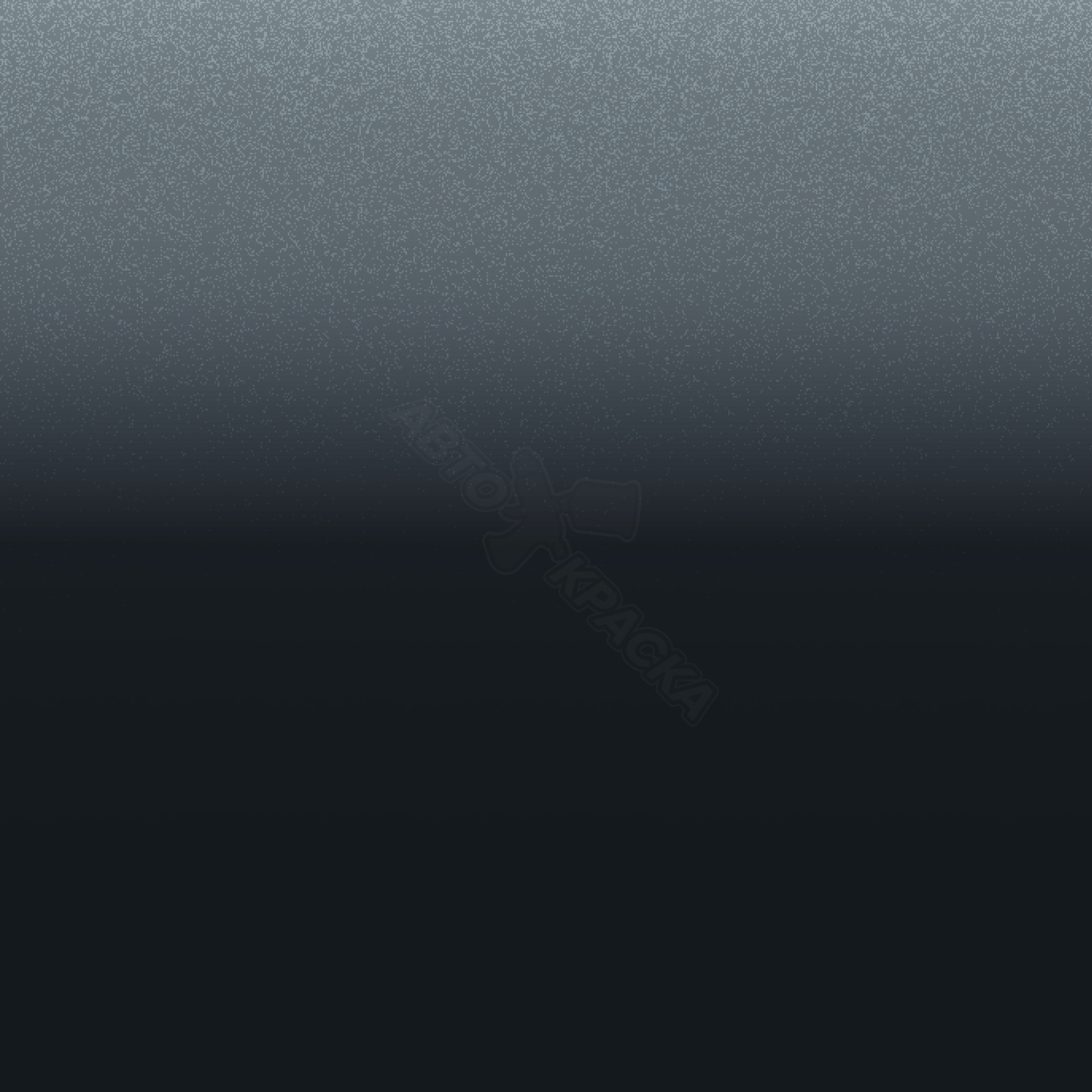 Odysseus превью #1