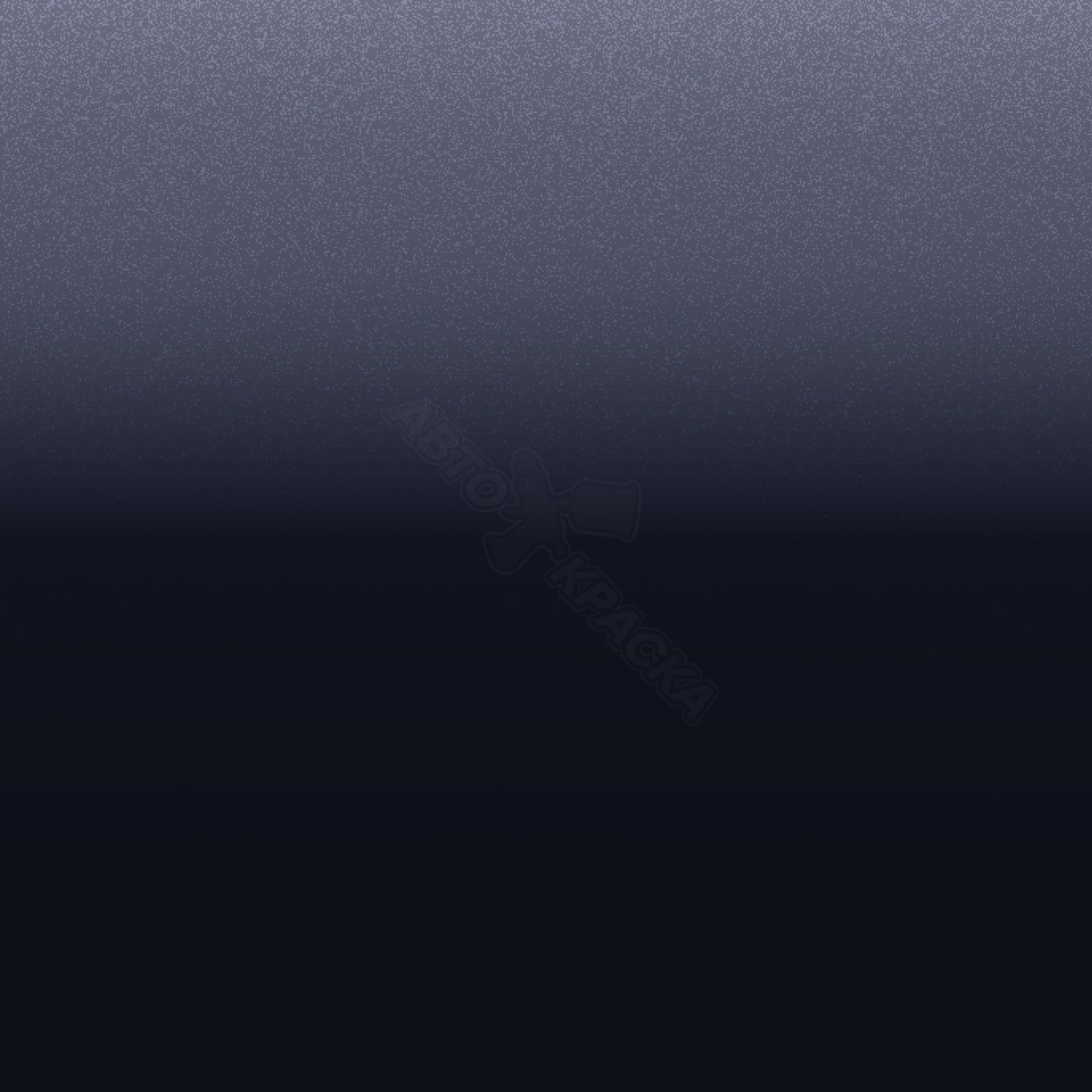 Galaktika превью #1