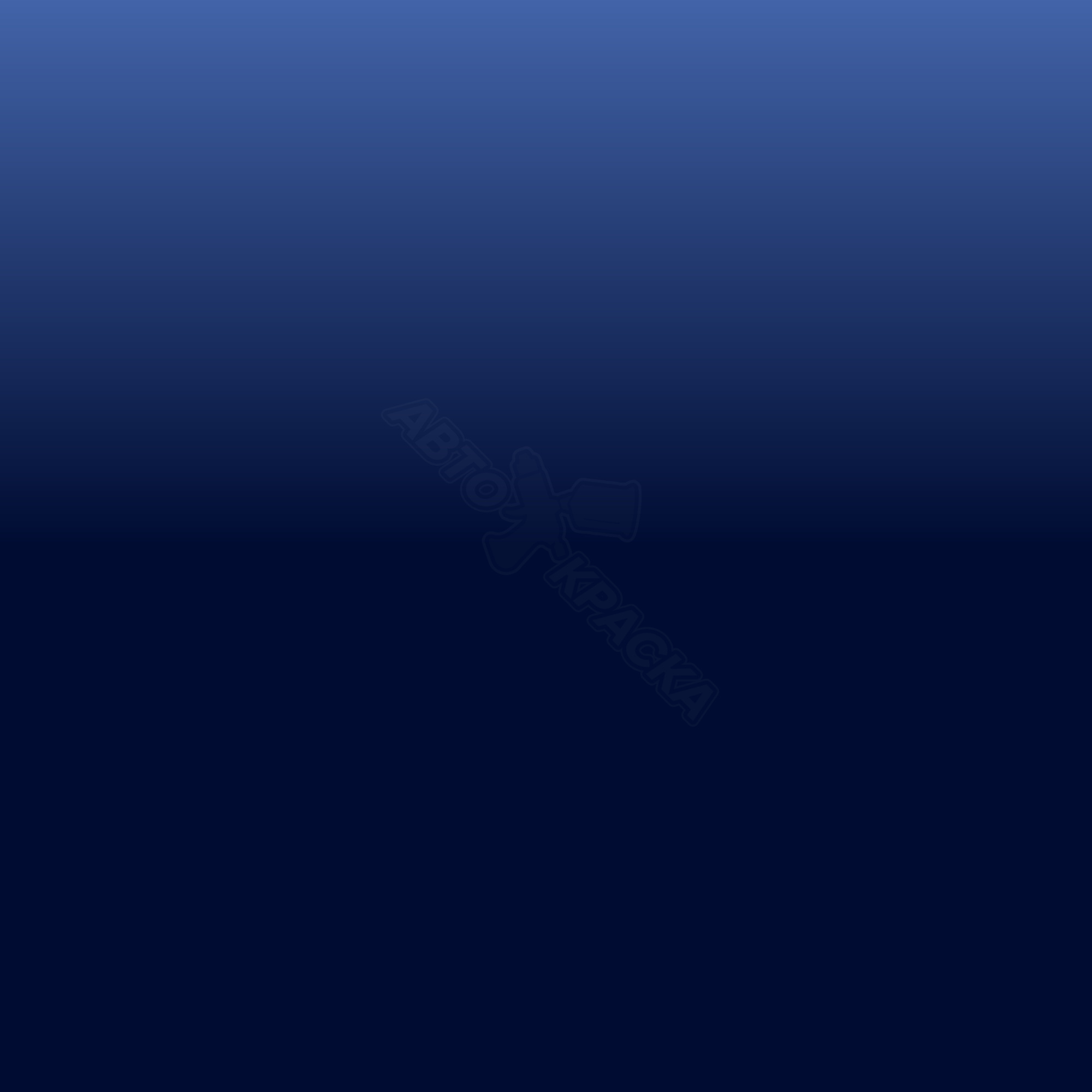 Ocean Blue превью #1