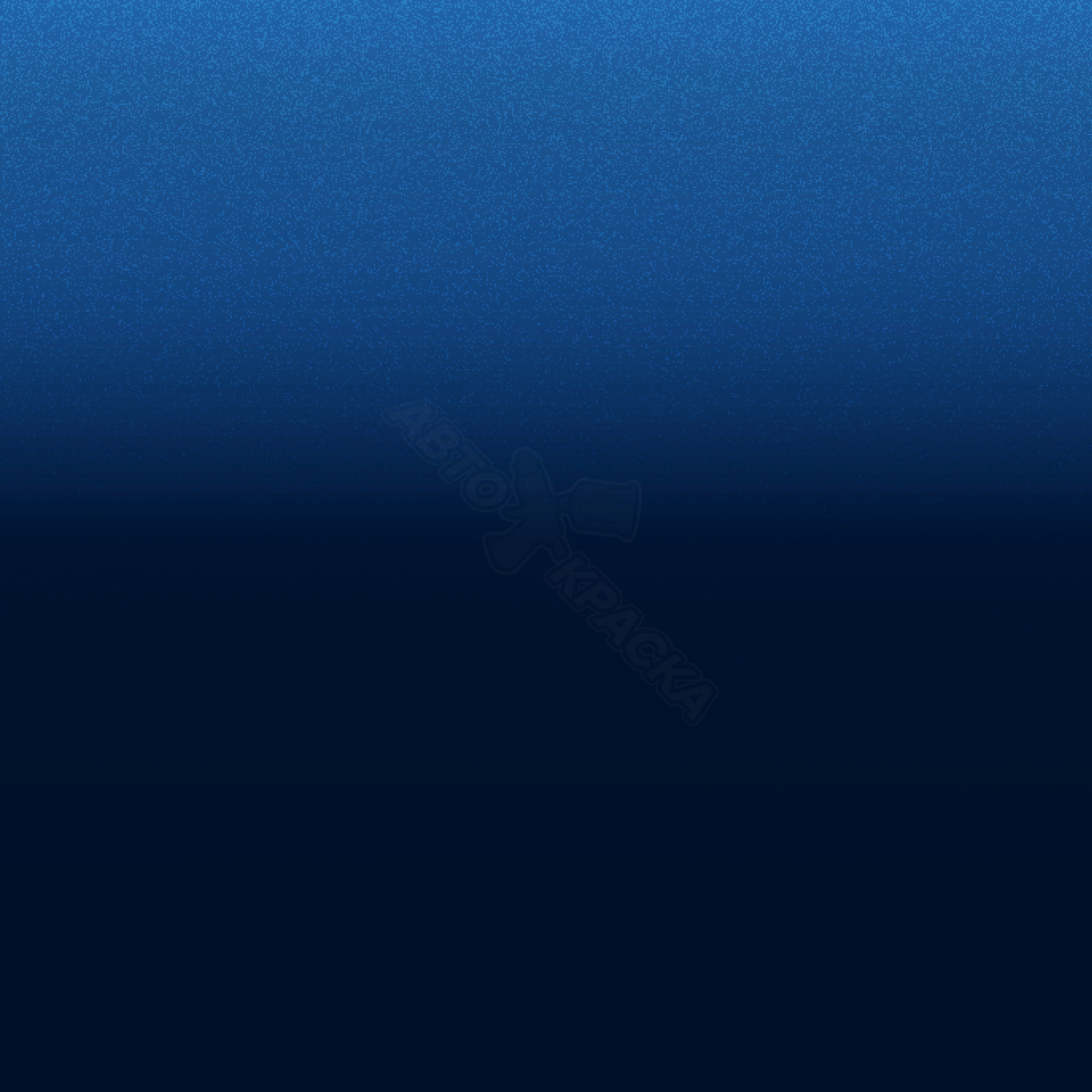 Rapsodia превью #1