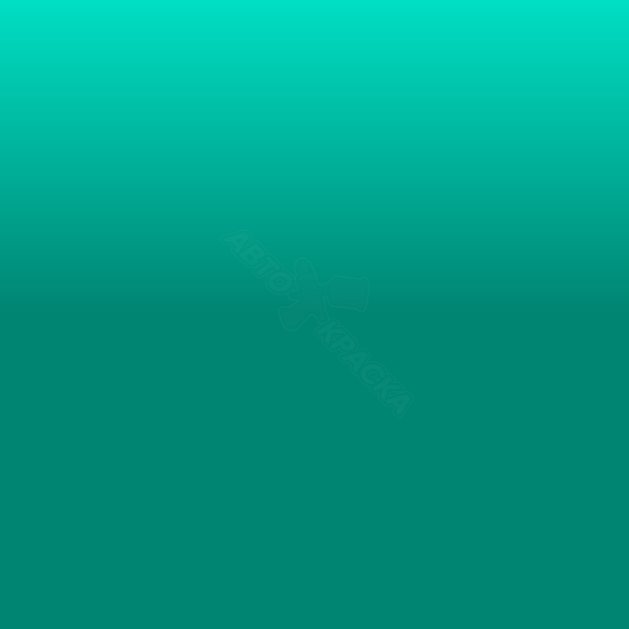 Yabloko (Apple) превью #1