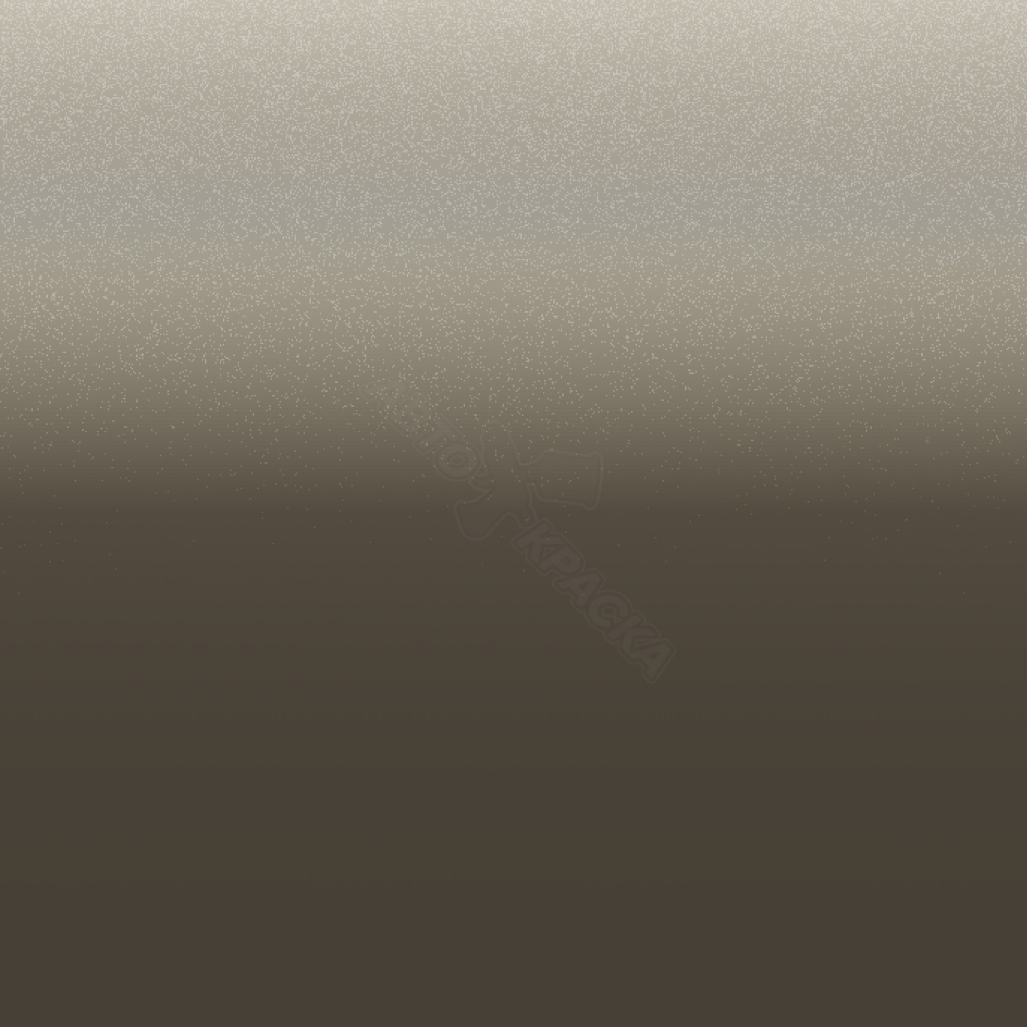 Papyrus превью #1