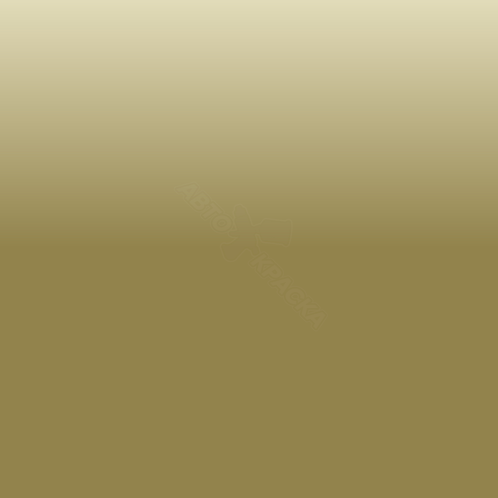 Salvia превью #1