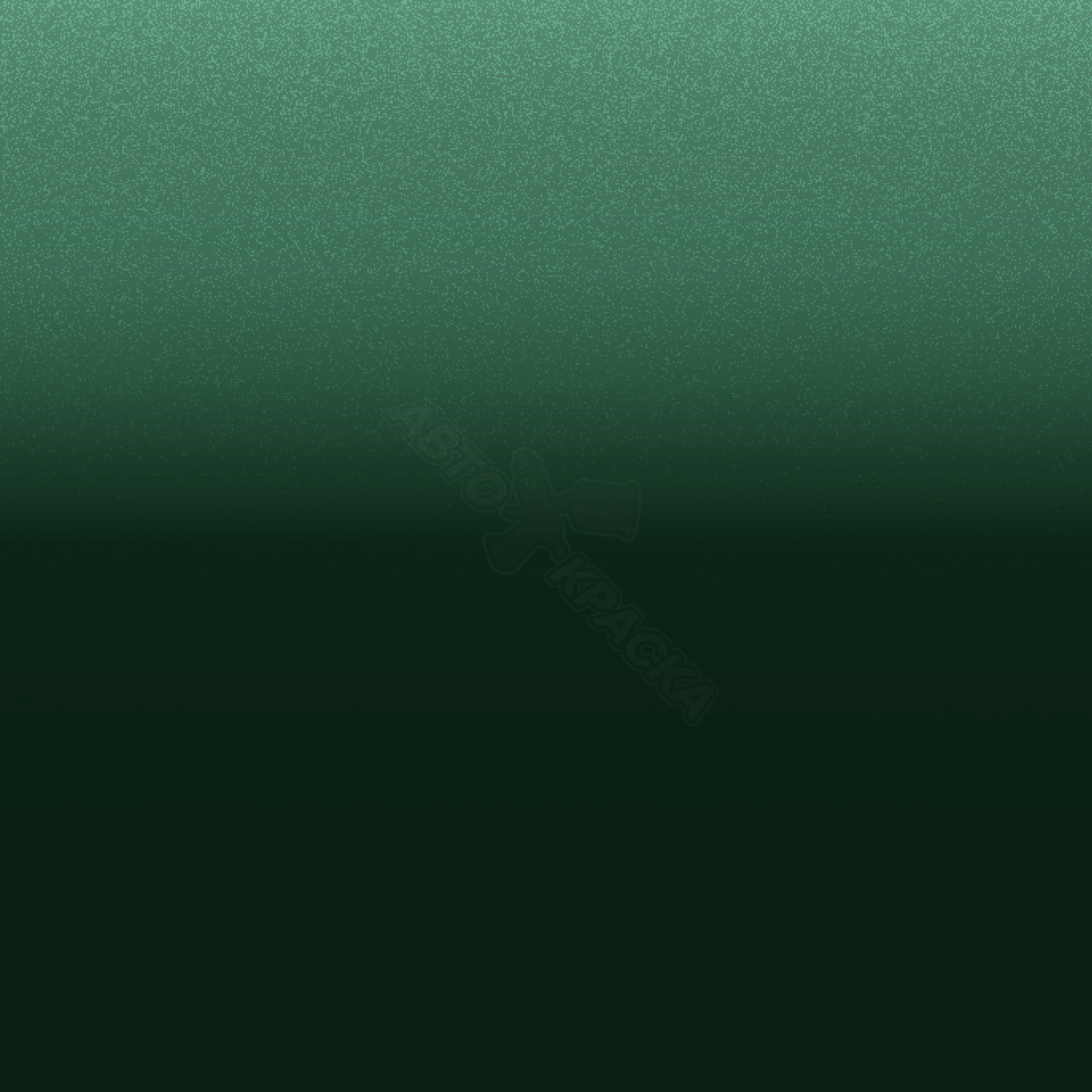 Leguangrun превью #1