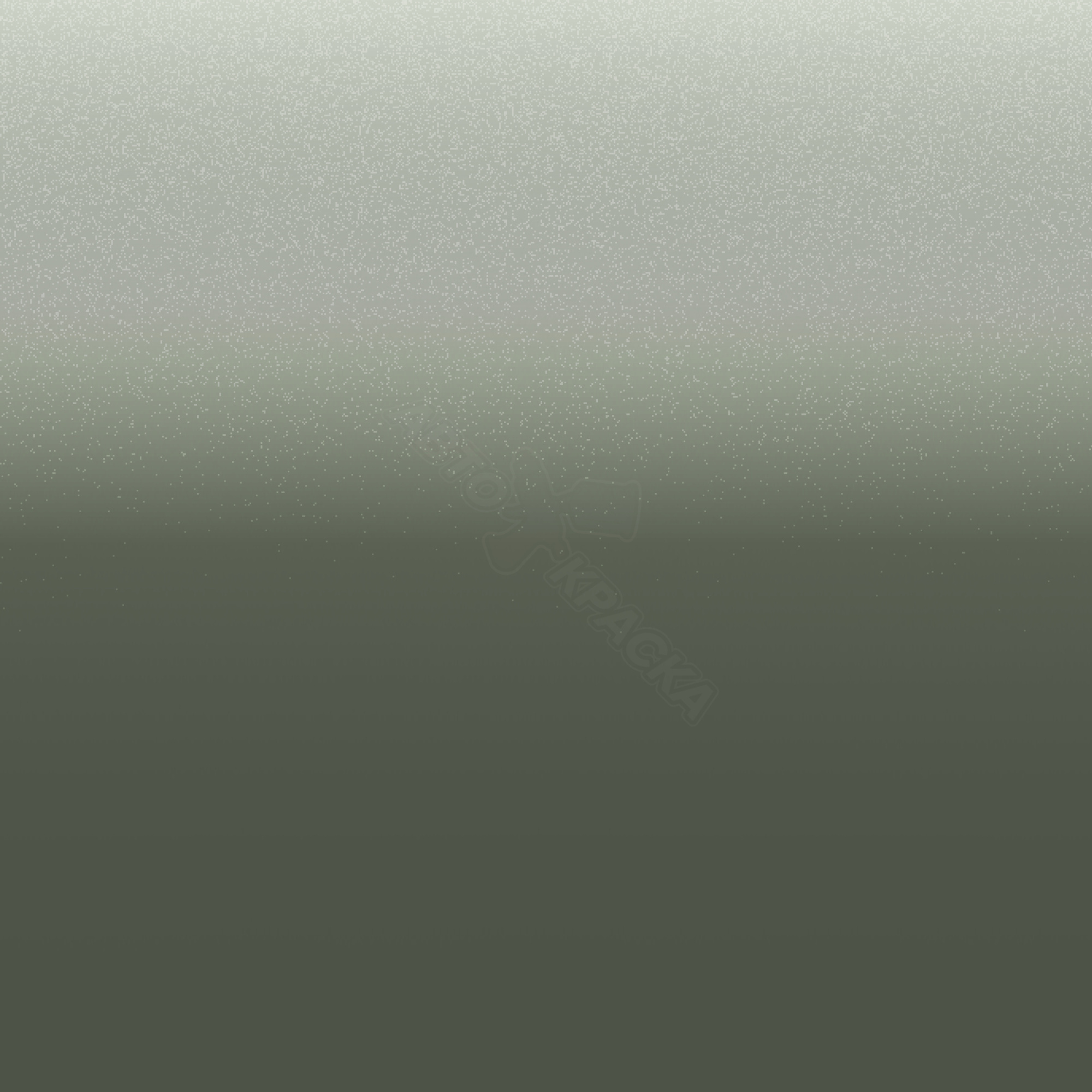 Khaki превью #1