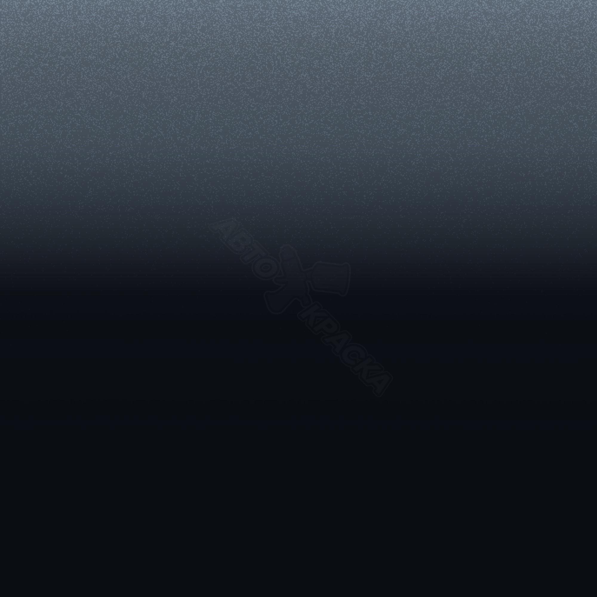 Nocturne Blue превью #1