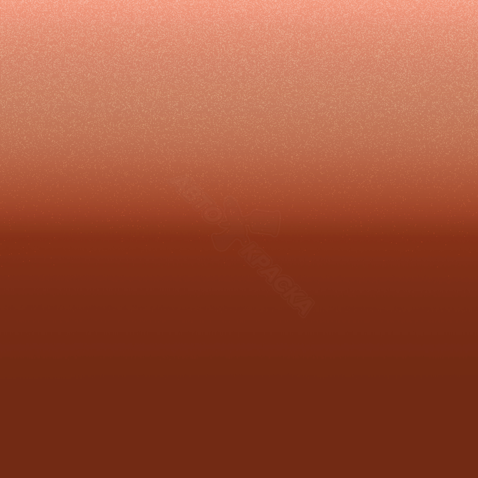 Magma превью #1