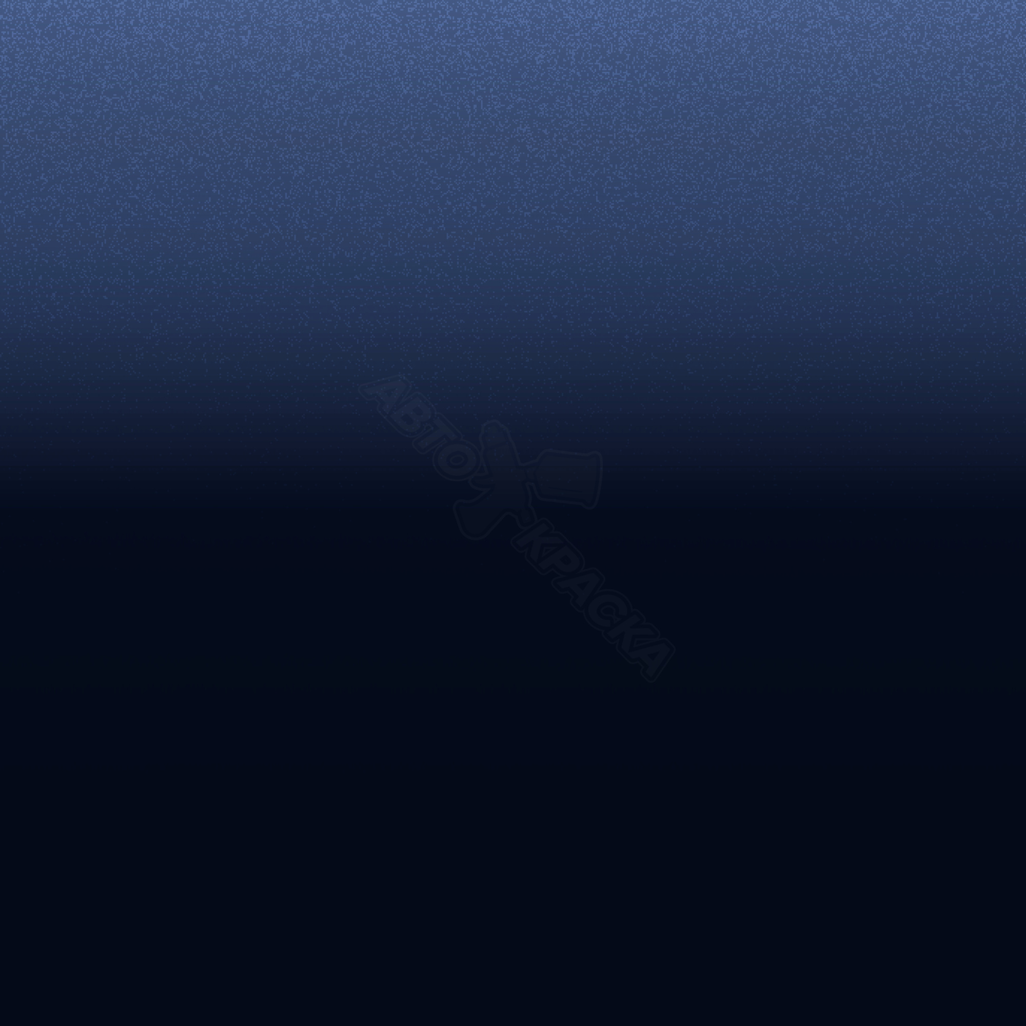 Scuba Blue превью #1