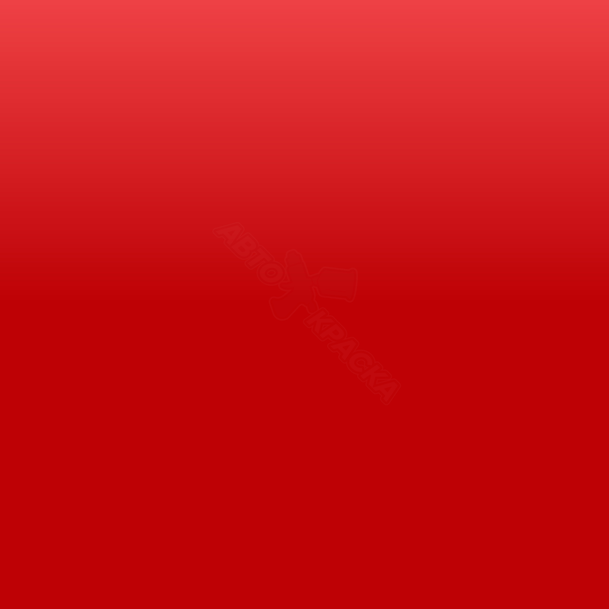 Karminrot превью #1