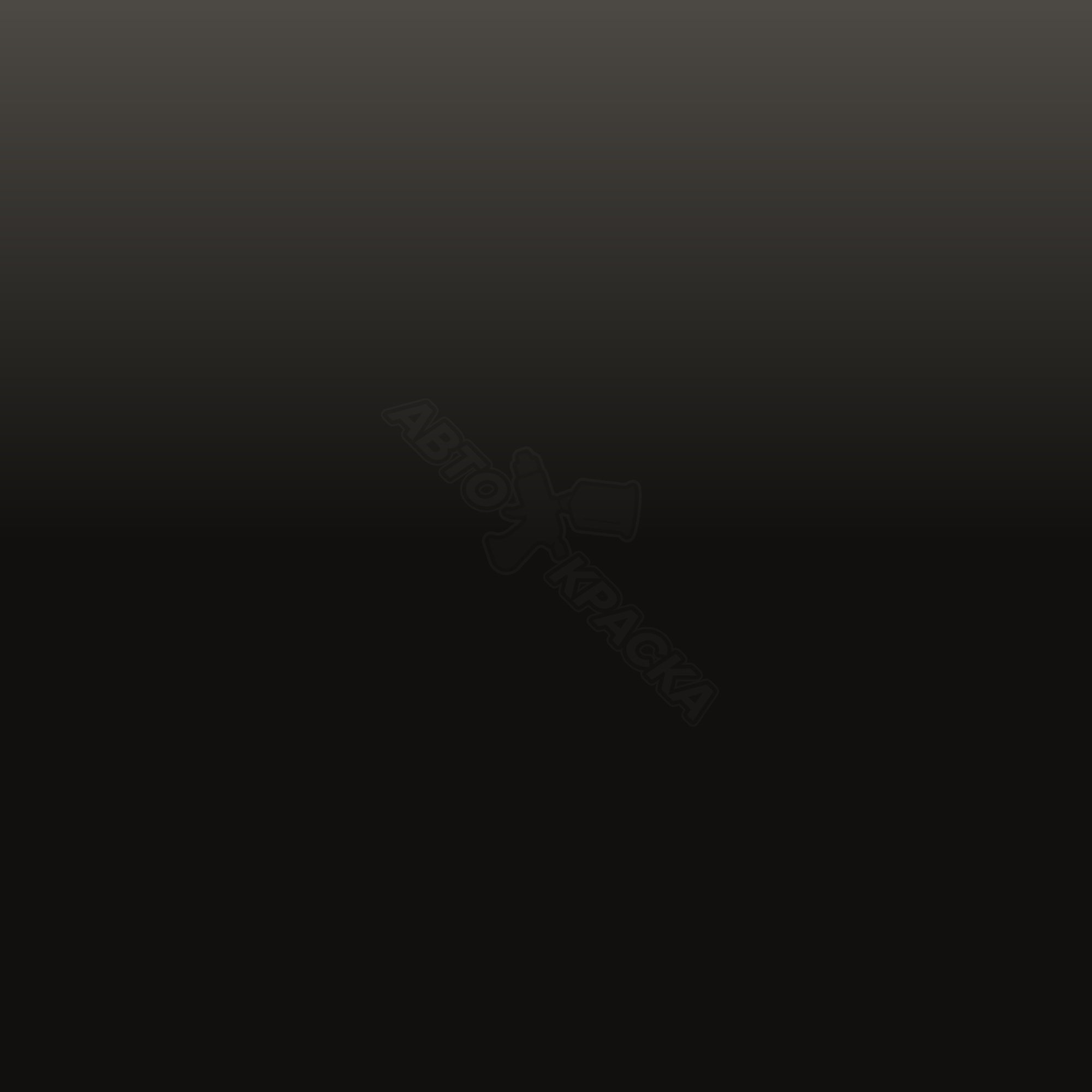 Stealth Gray превью #1