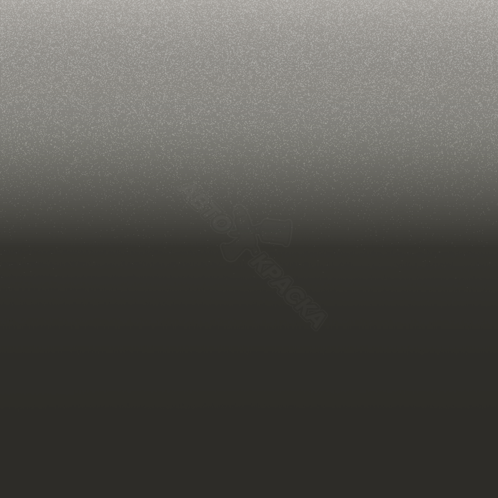 Meteor Gray превью #1