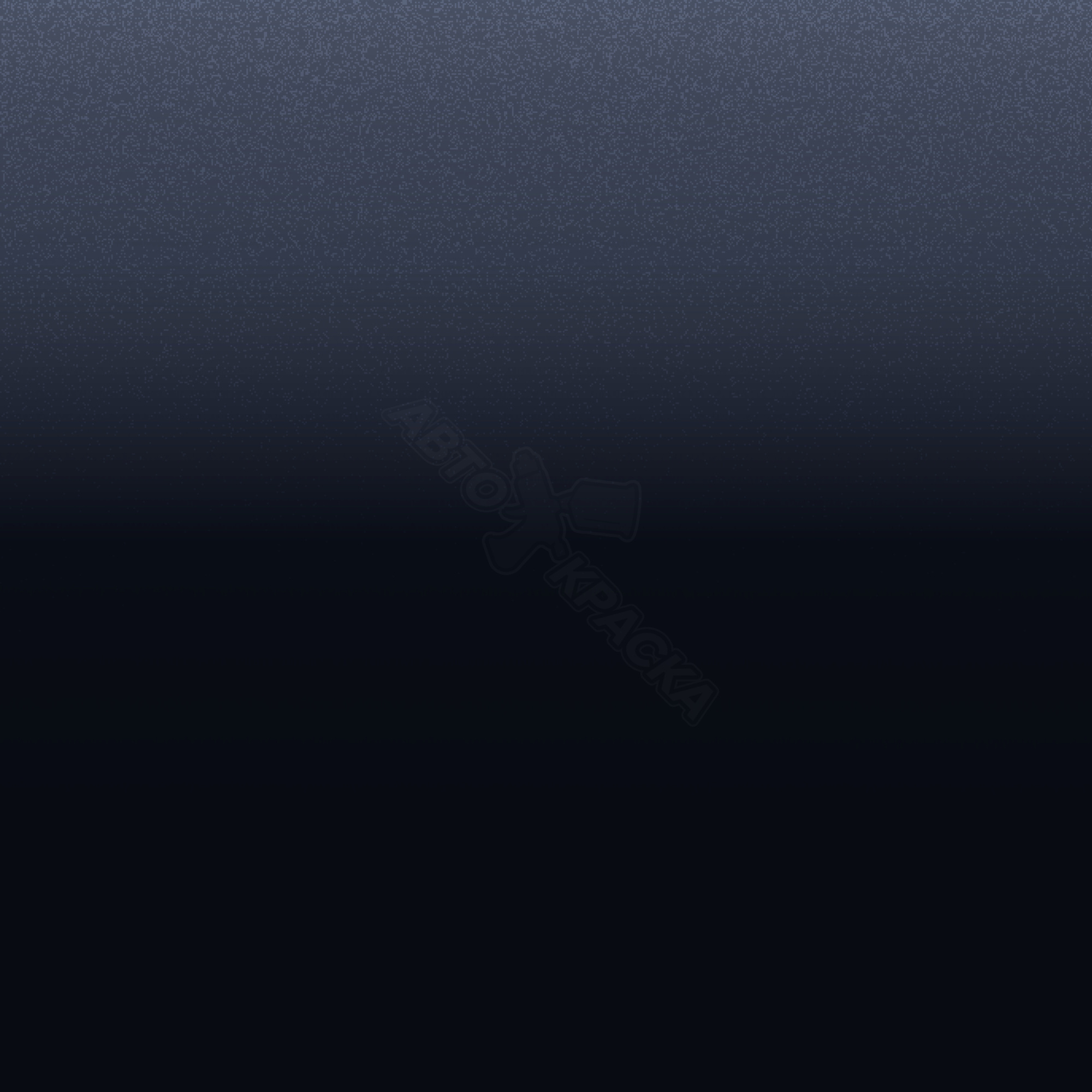 Atlantis Blue превью #1