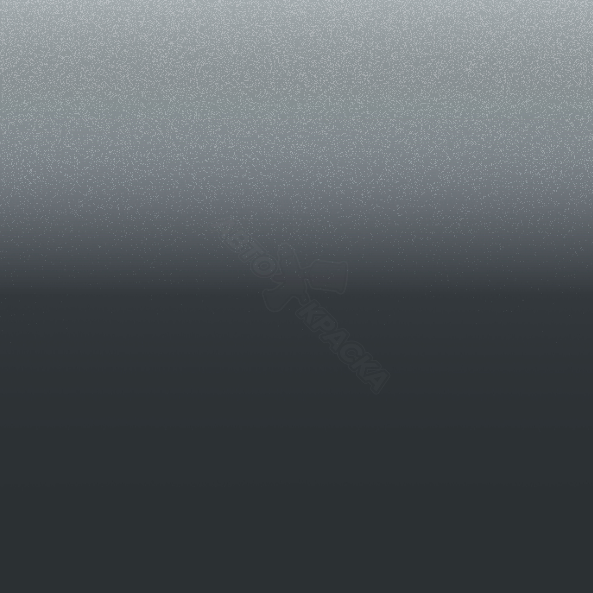 Monsoon Grey превью #1