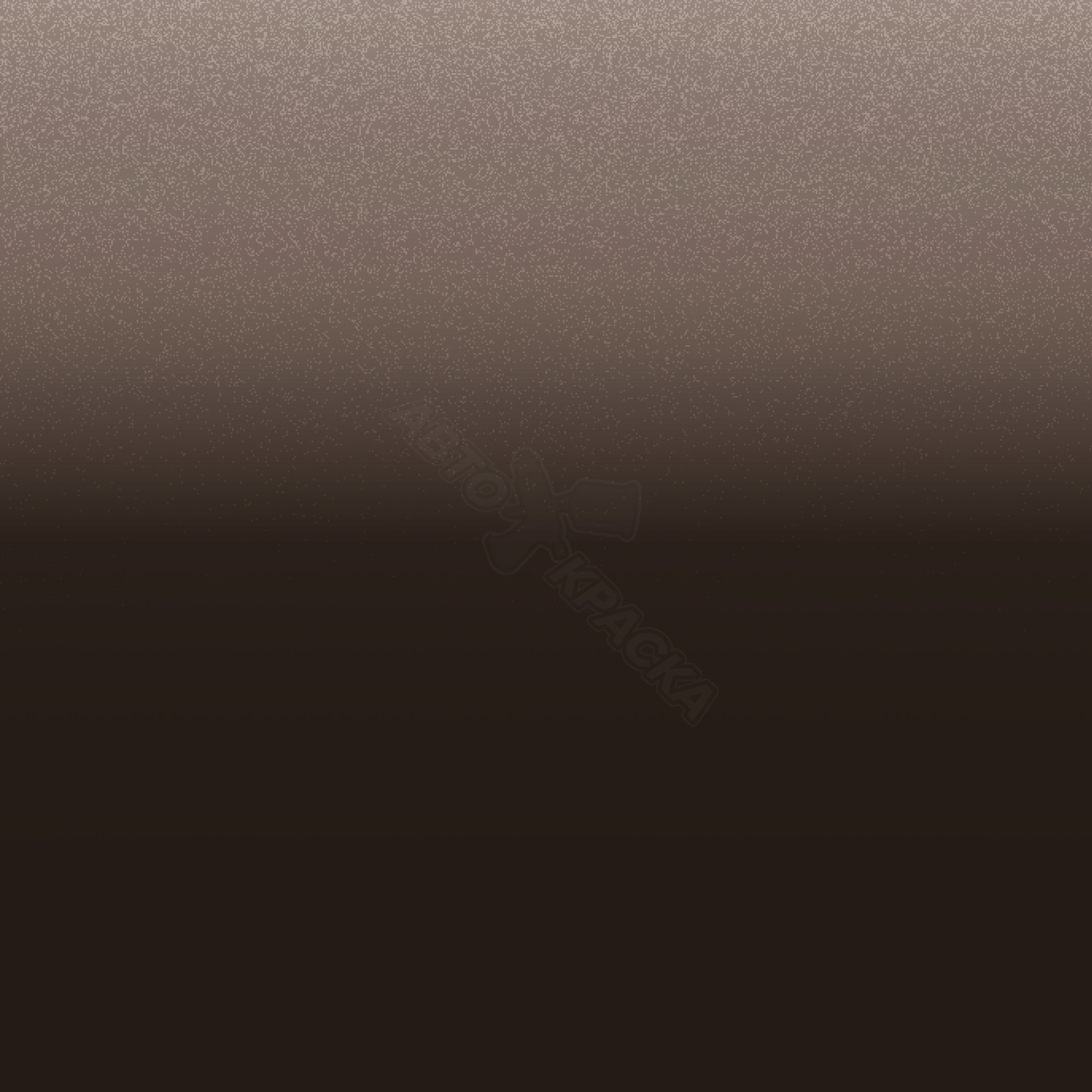 Mendoza Braun превью #1