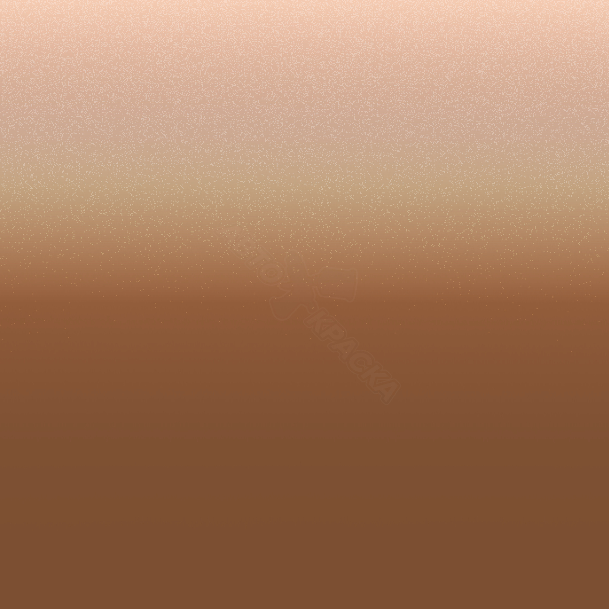 Copper Bronze превью #1