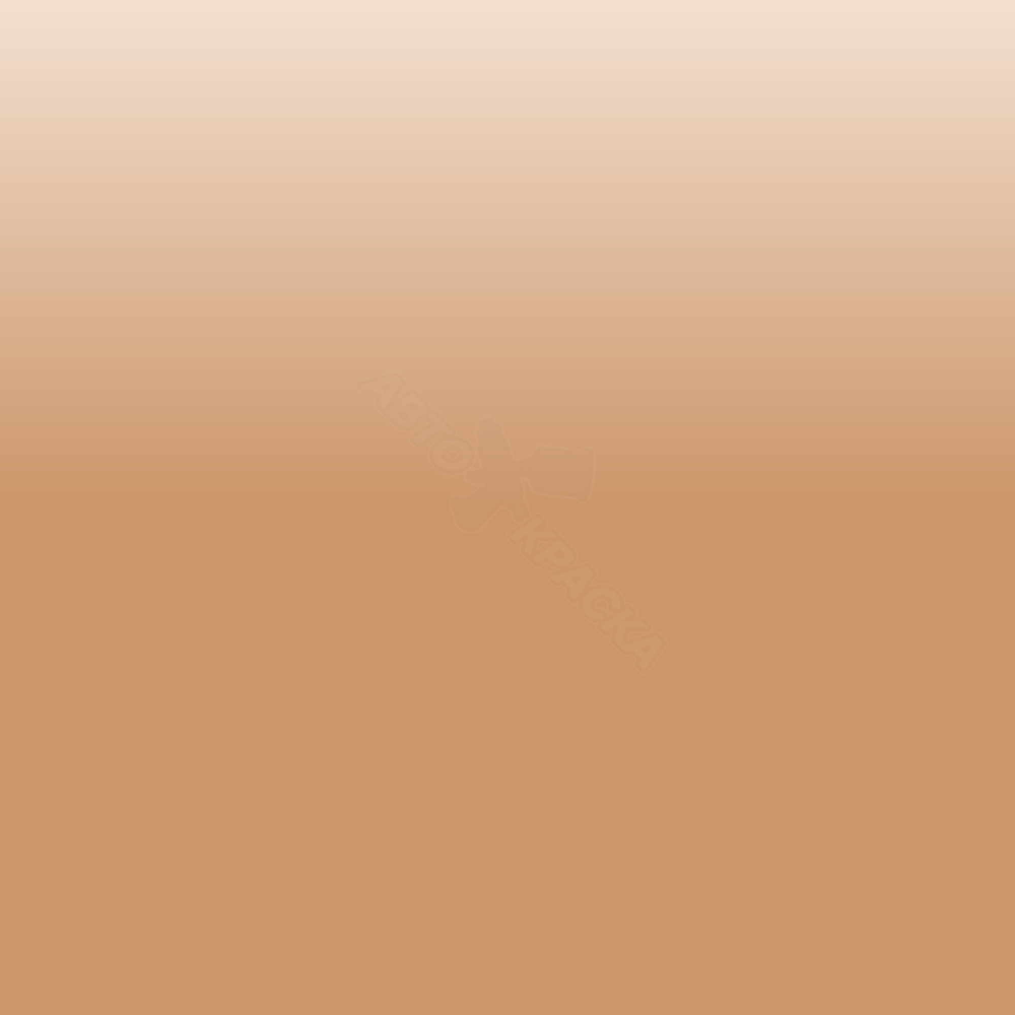 Omanbeige превью #1