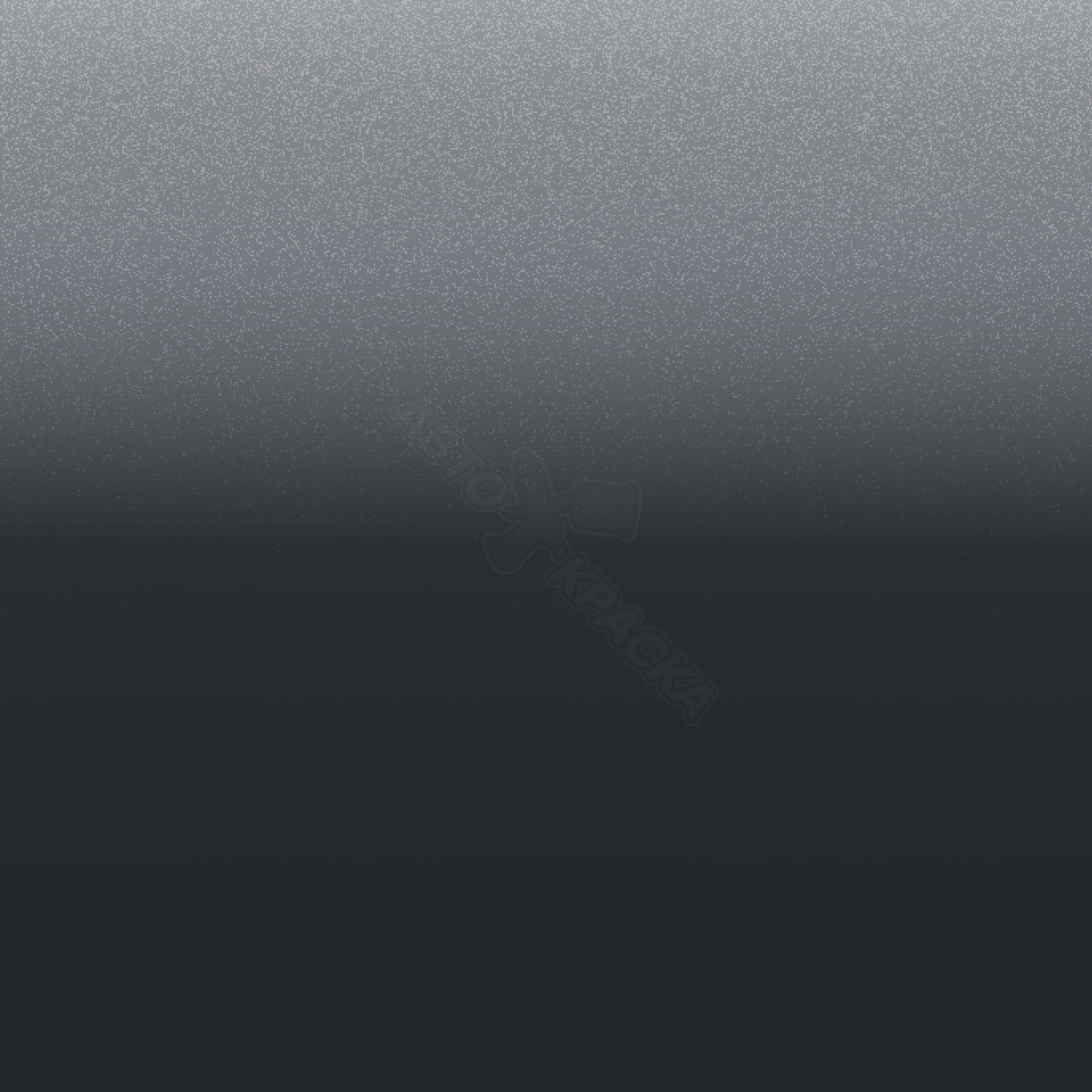 Scarbogrey превью #1