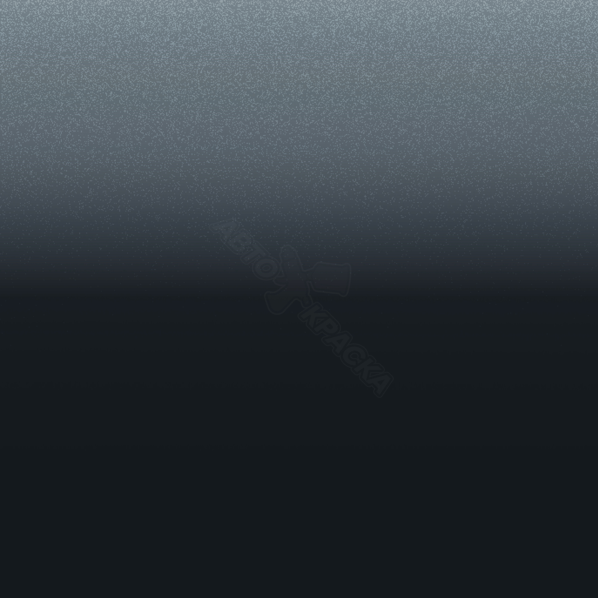 Coucougrey превью #1