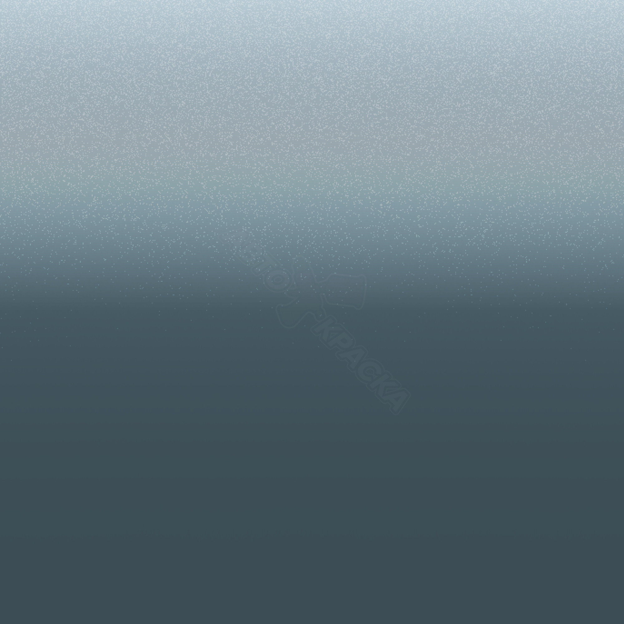 Horizon Blue превью #1