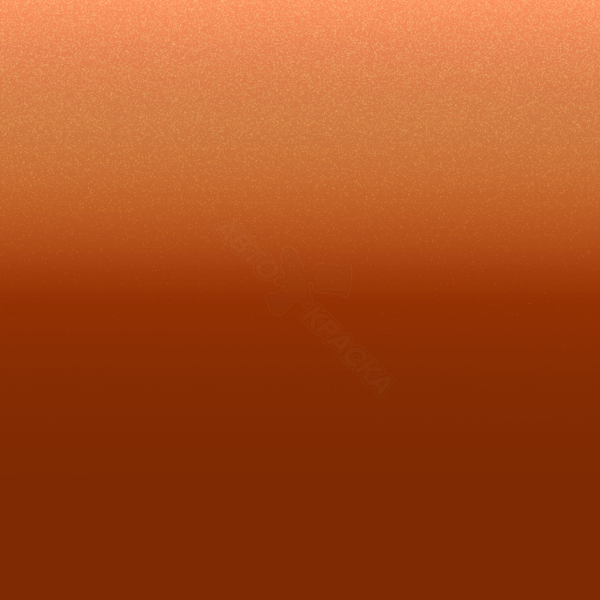 Energetic Orange превью #1