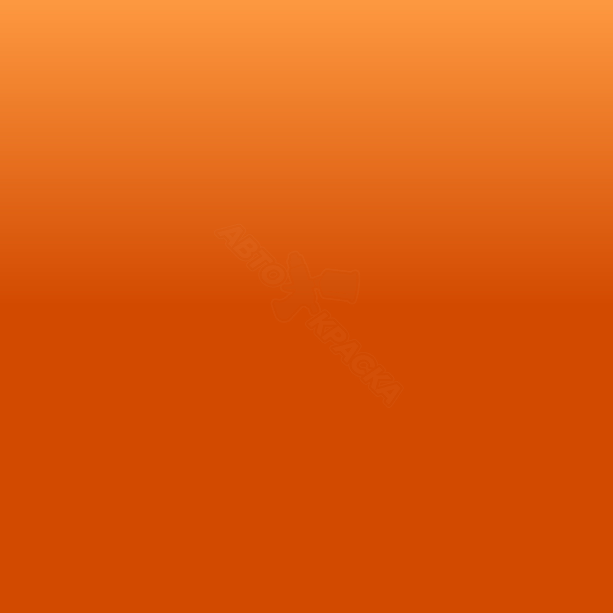 Leuchtorange превью #1