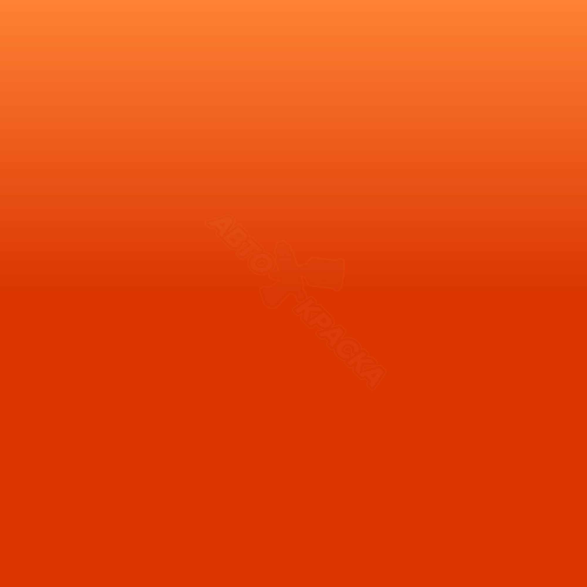 Orange превью #1