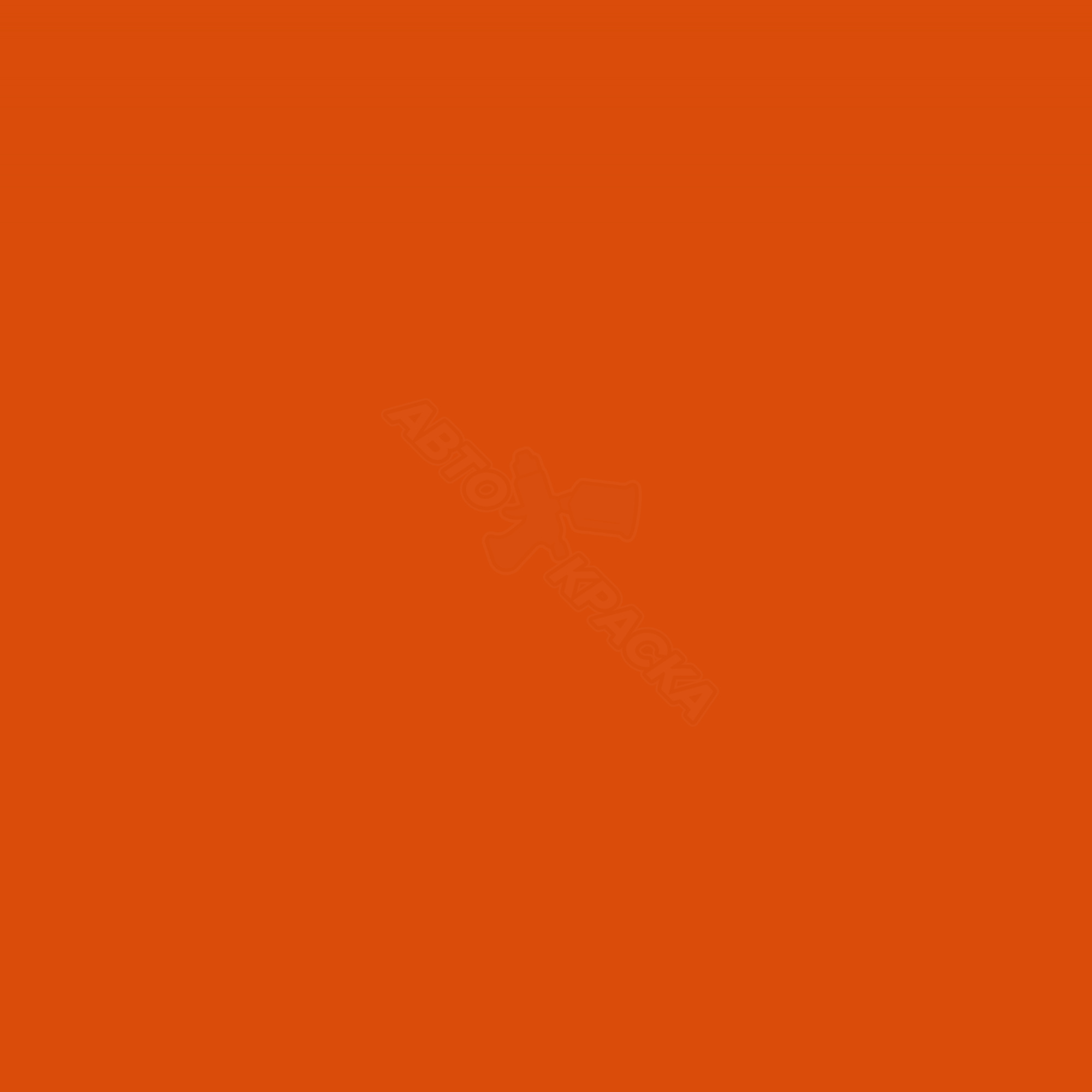 Orange превью #2