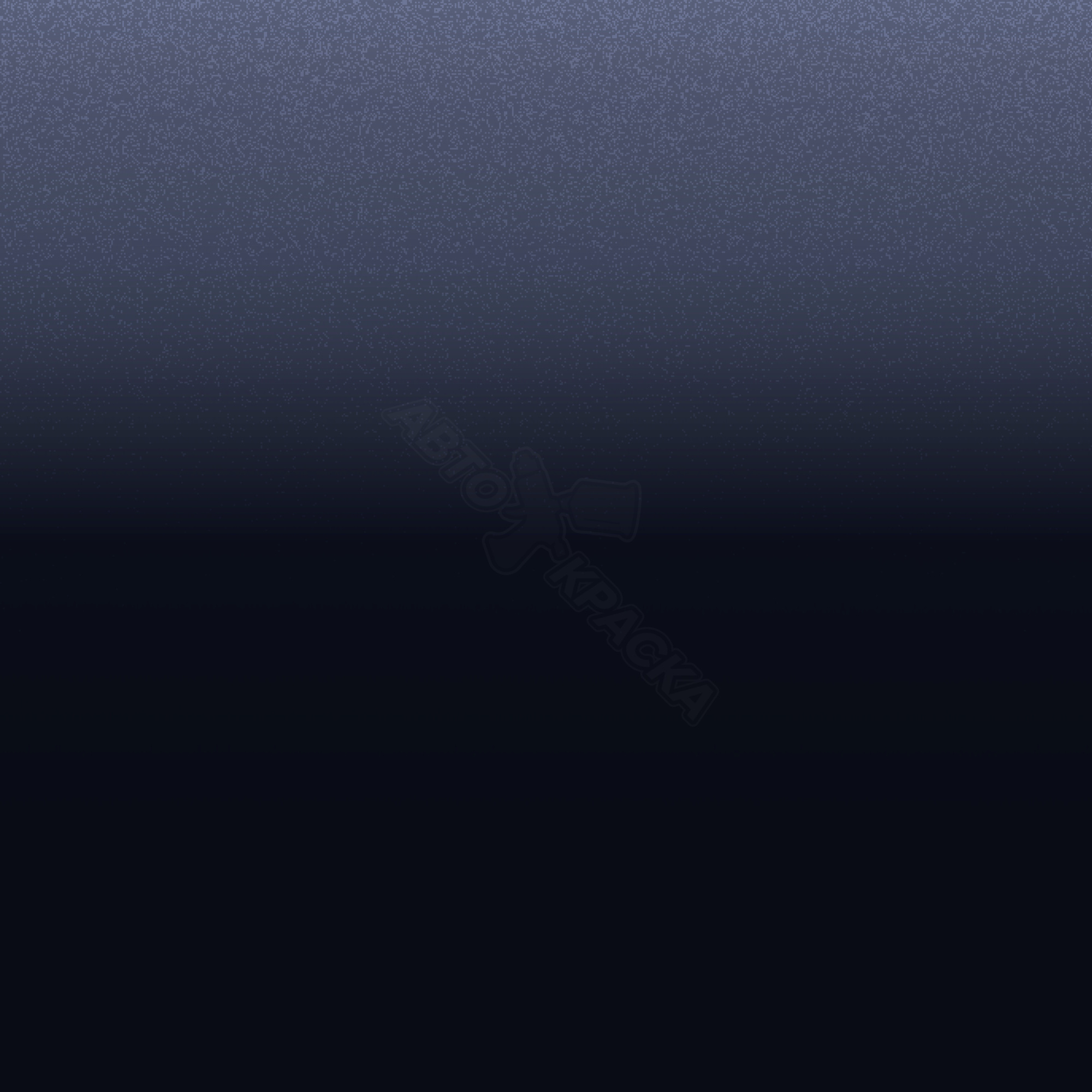 Windsorblau превью #1