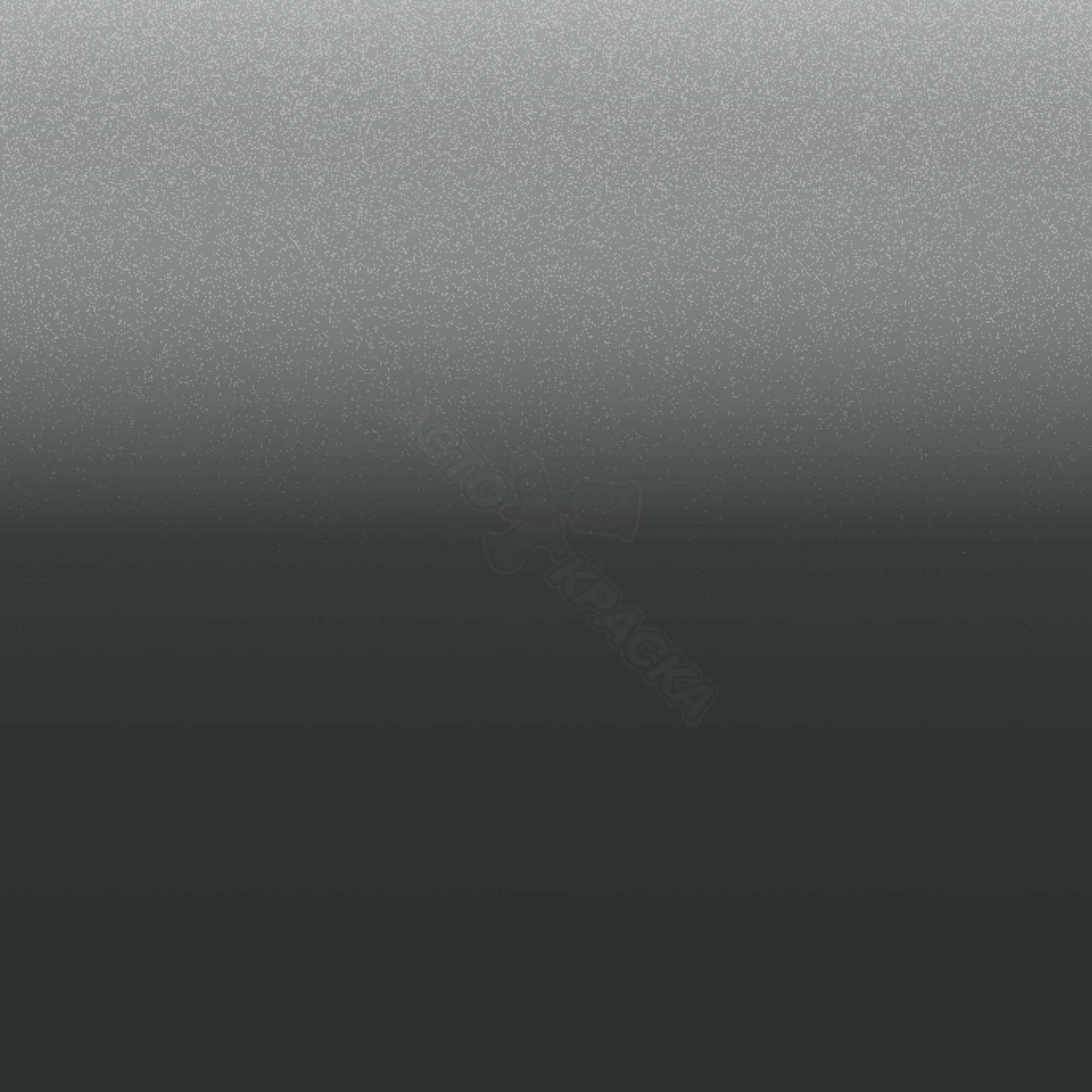 Canyon Grey превью #1