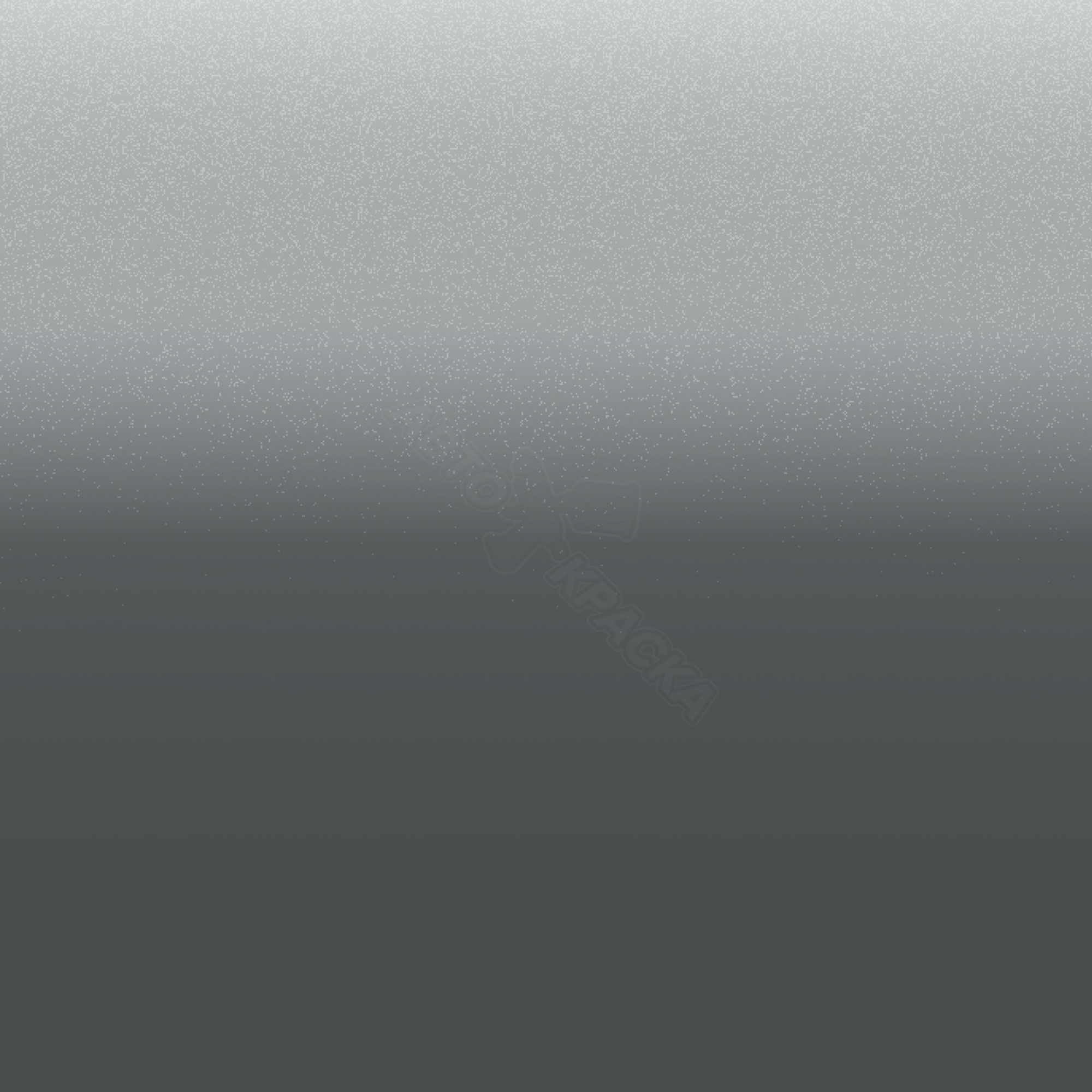 Grau превью #1