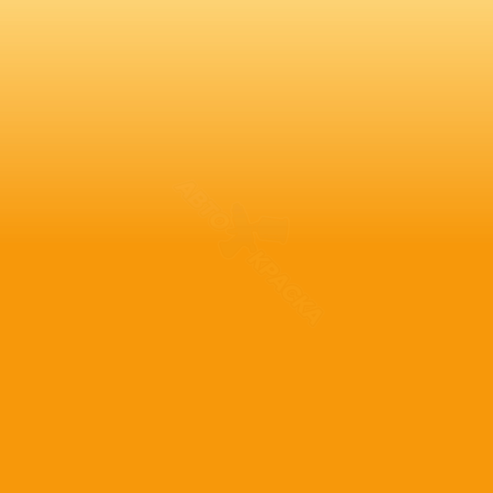 Cayennegelb '91 превью #1