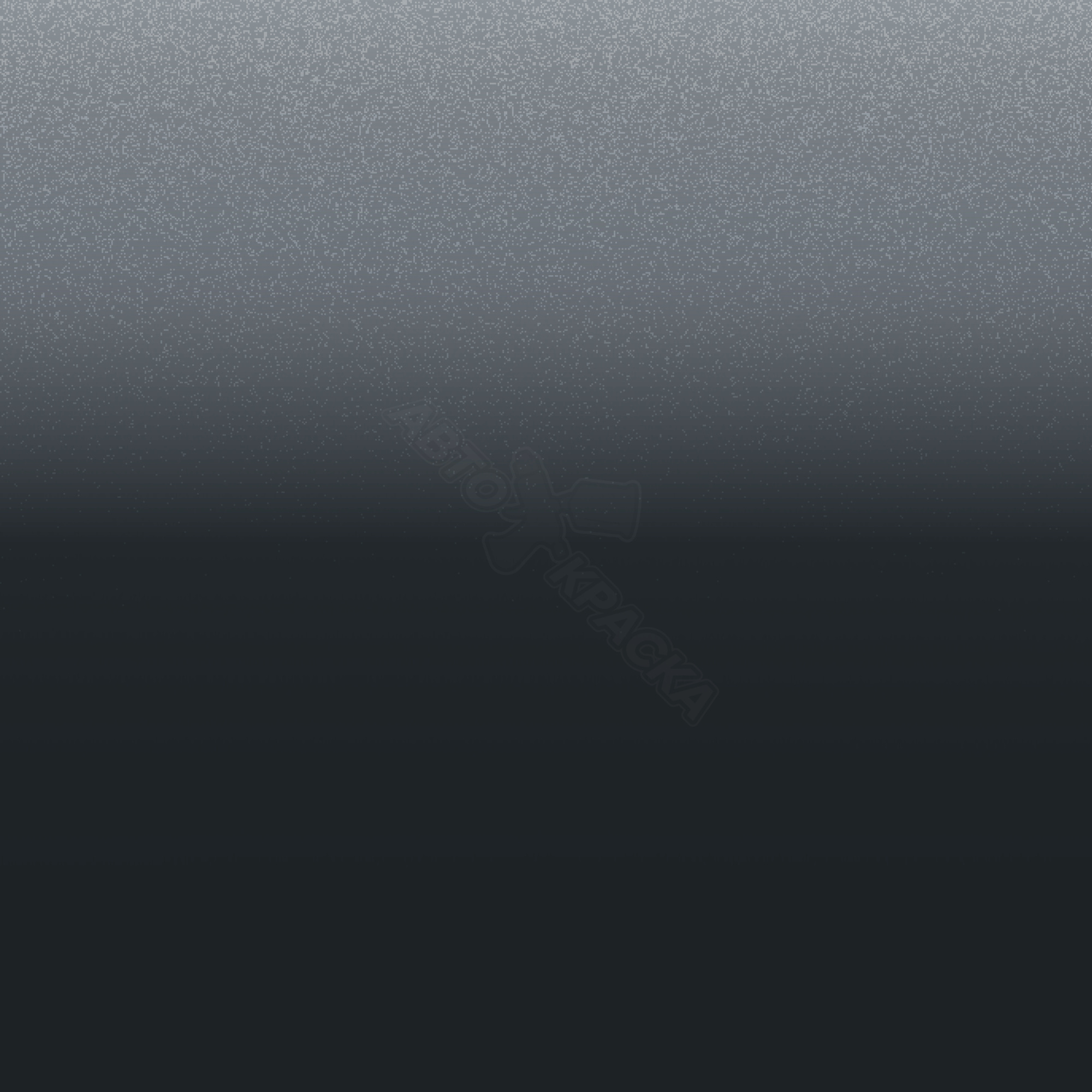 Islandgrau превью #1