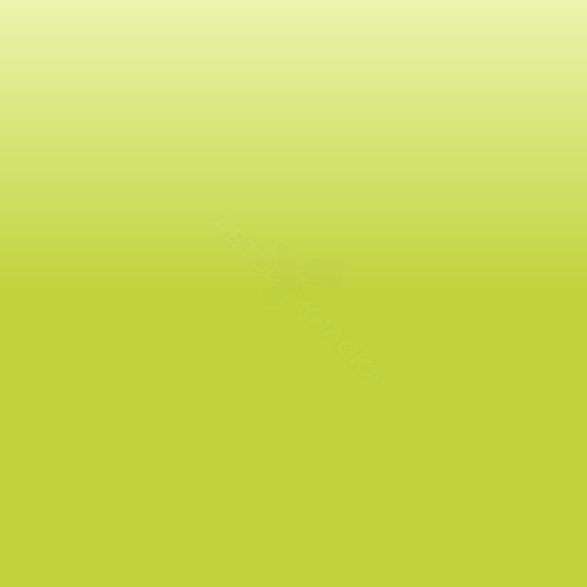 Primaveragruen превью #1