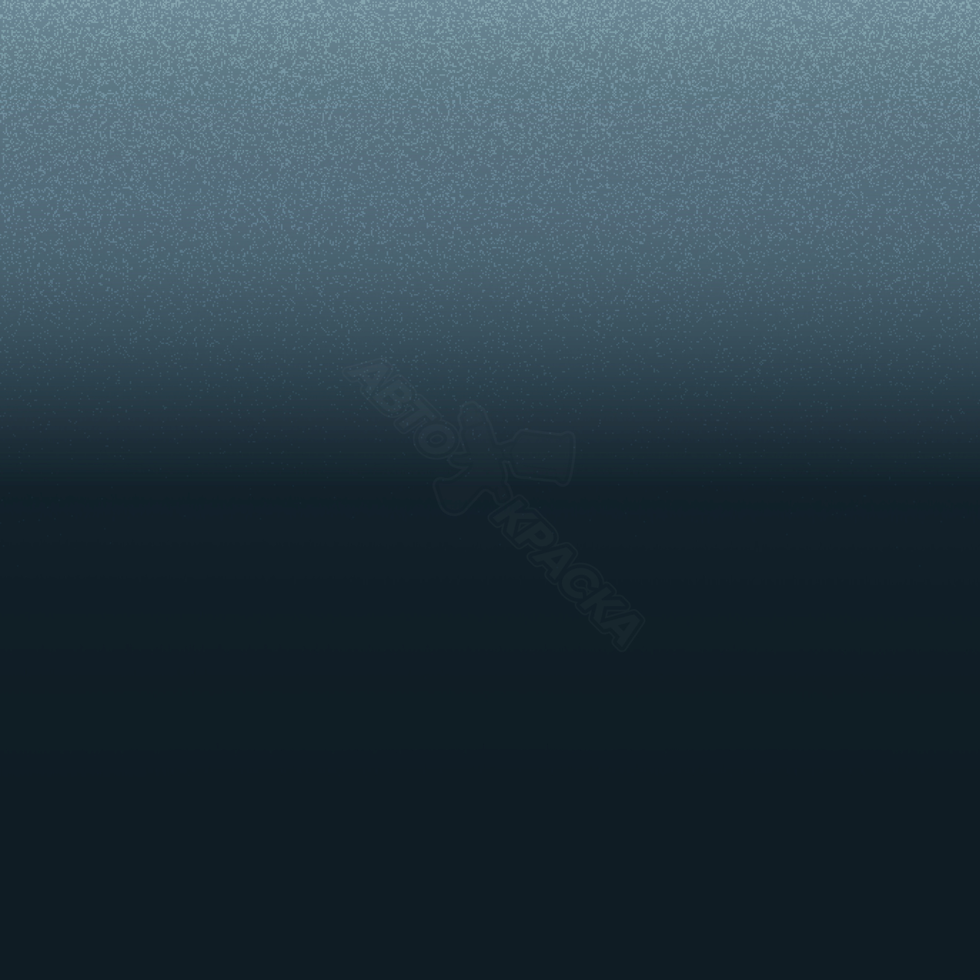 Atlantisblau превью #1