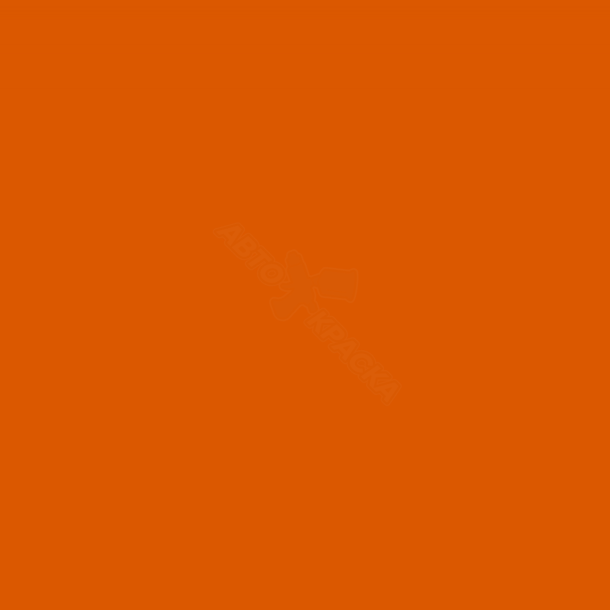 Orange превью #2